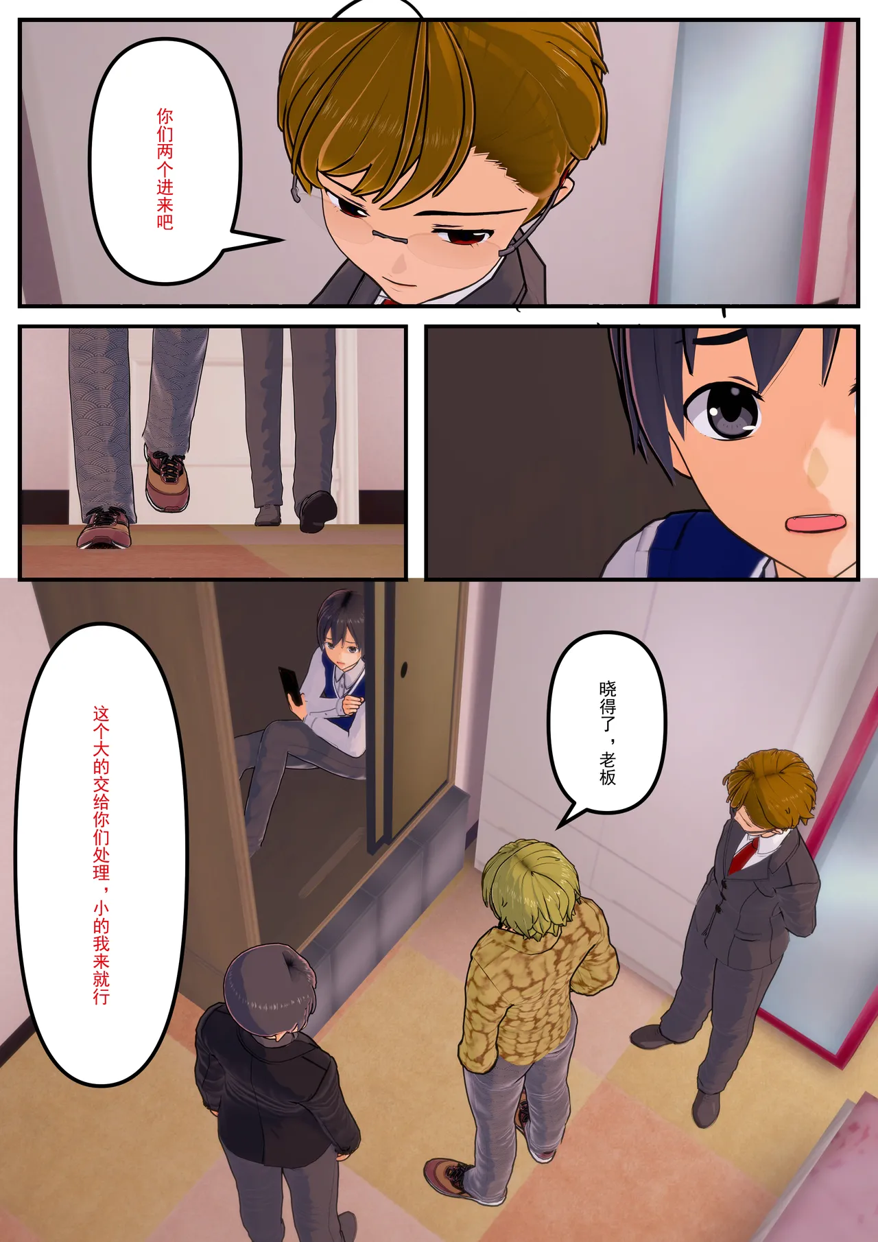 重置(8) image number 115