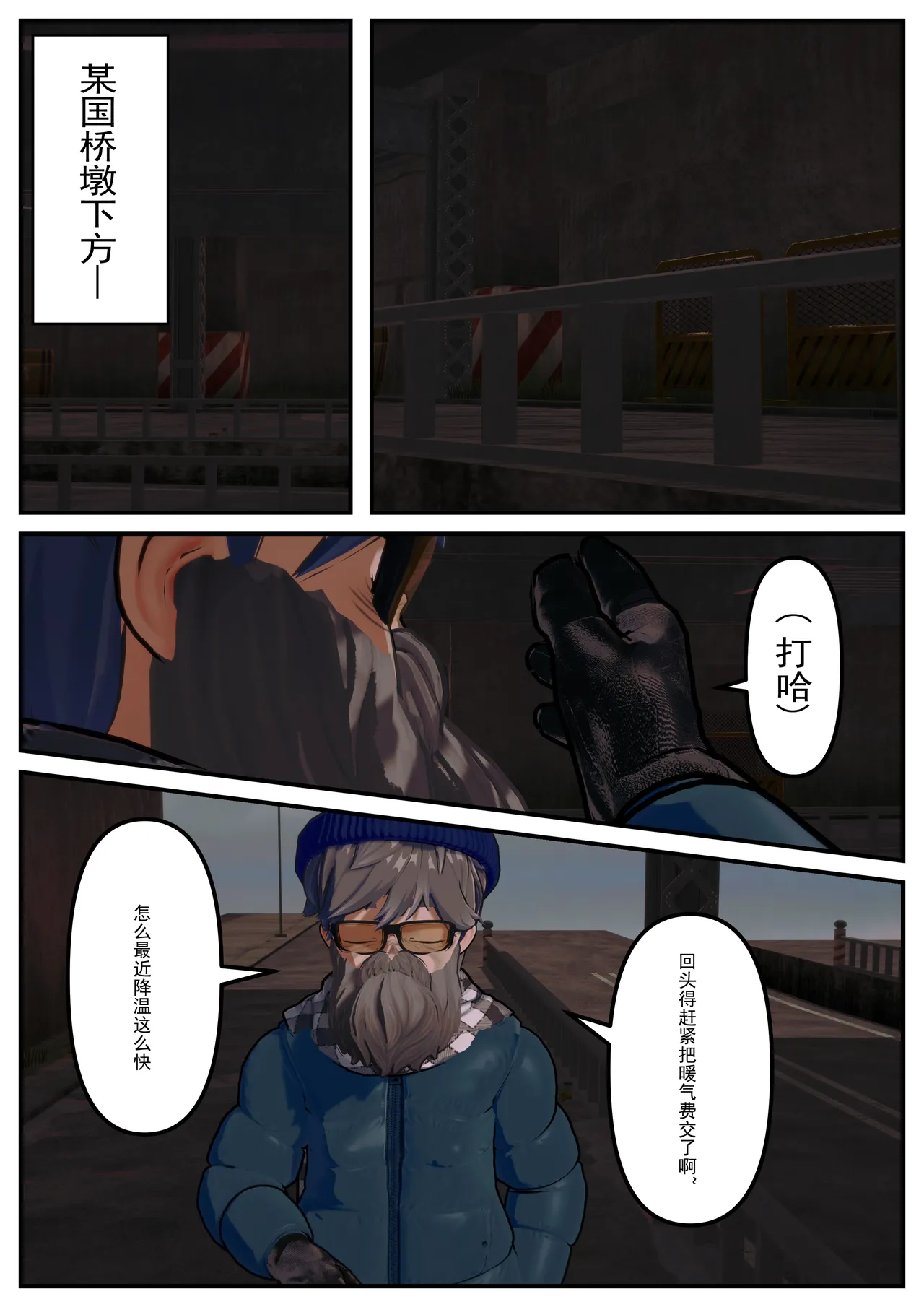 重置(8) image number 116