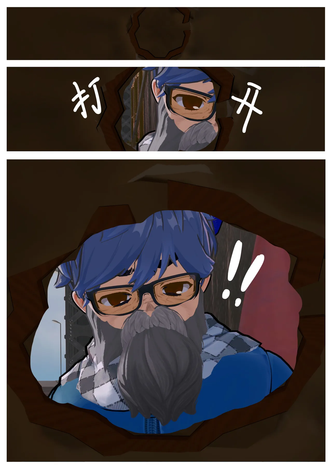 重置(8) image number 118