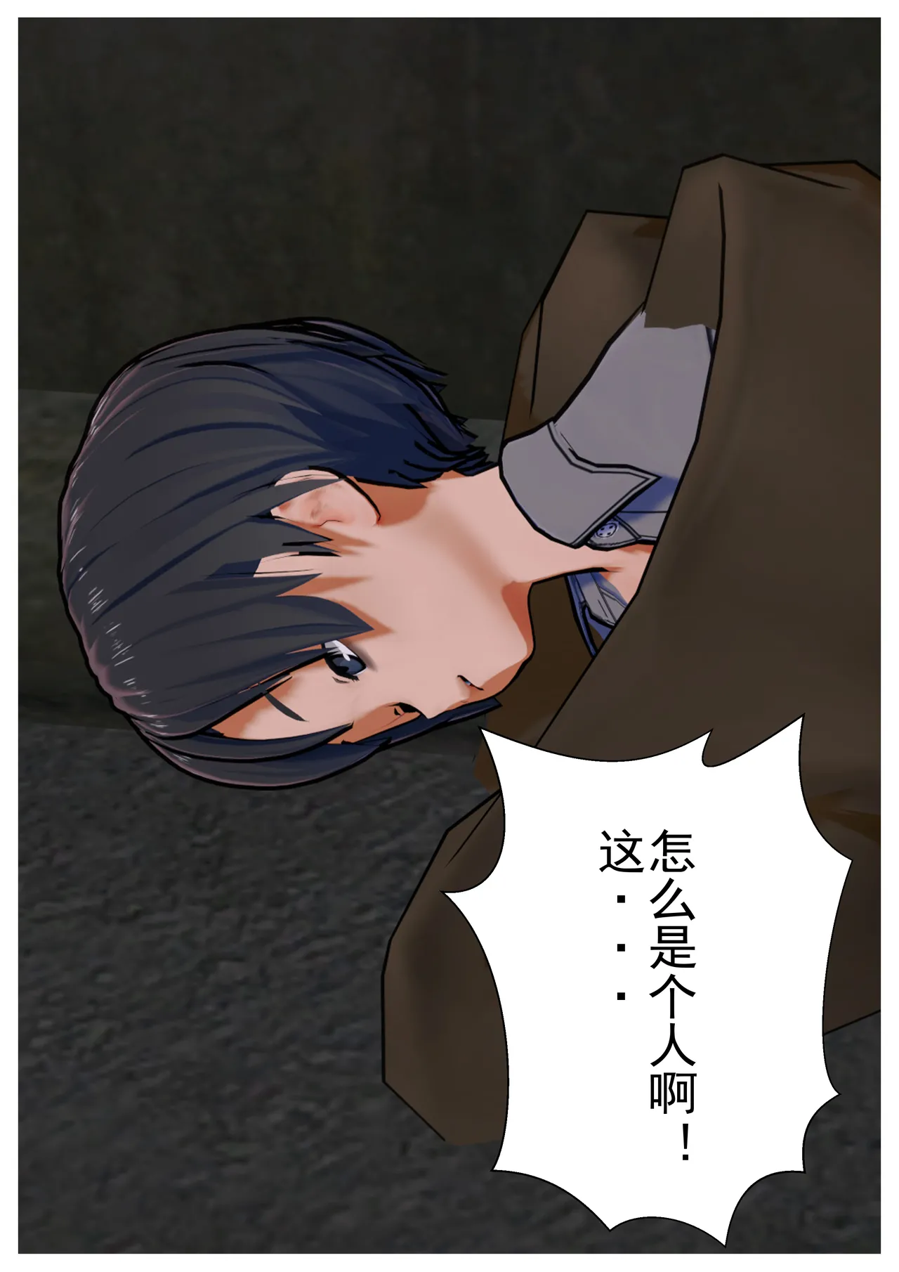 重置(8) image number 119