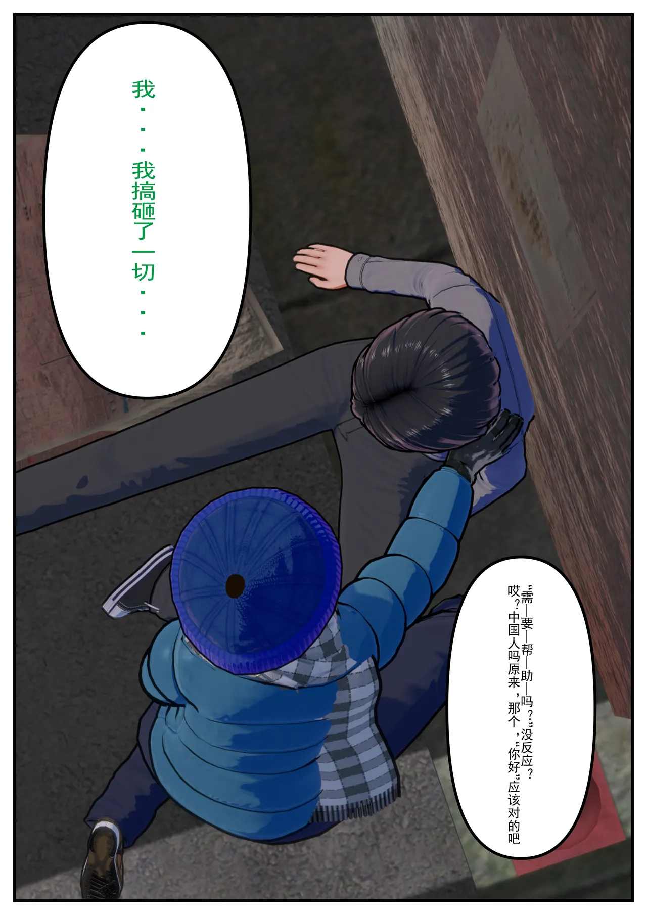 重置(8) image number 121