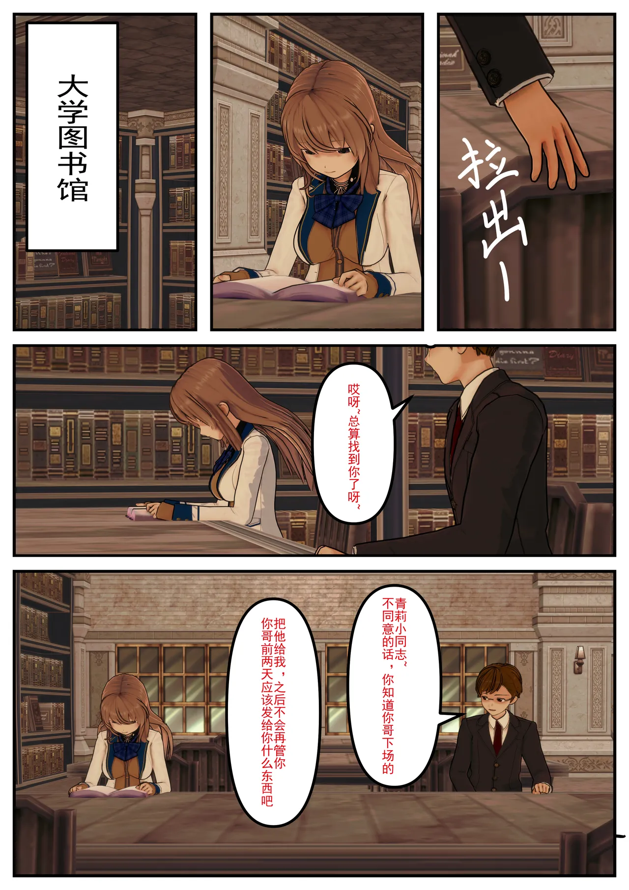 重置(8) image number 122