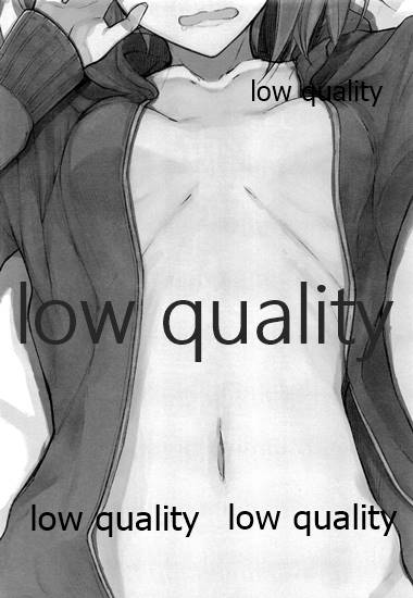 (コミティア120) [ろぢうら。 (らげ)] 彼女とxxxする本 image number 2