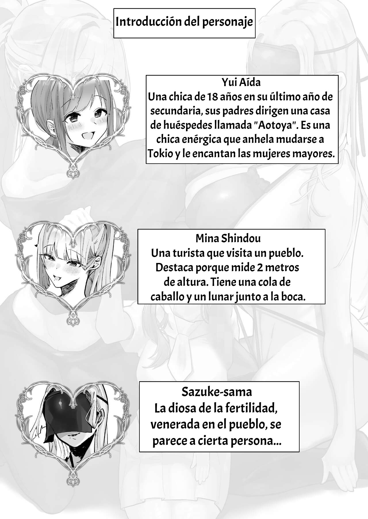 [Shafutsutei Shoudoku (Byakudan)] Inshuu no Aru Mura nite Watashi wa Koi o Shimashita｜Me Enamoré en un Pueblo con Costumbres Lascivas [Spanish] [Casita Leswin] [Digital] imagen número 2