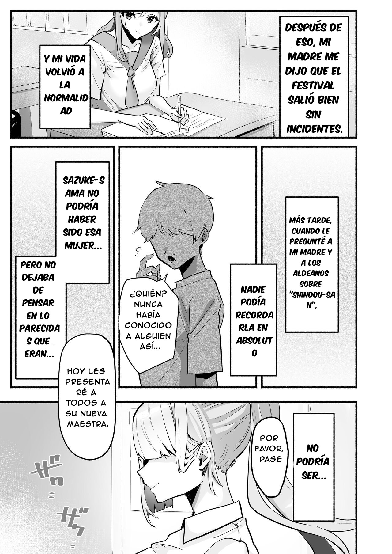 [Shafutsutei Shoudoku (Byakudan)] Inshuu no Aru Mura nite Watashi wa Koi o Shimashita｜Me Enamoré en un Pueblo con Costumbres Lascivas [Spanish] [Casita Leswin] [Digital] imagen número 37