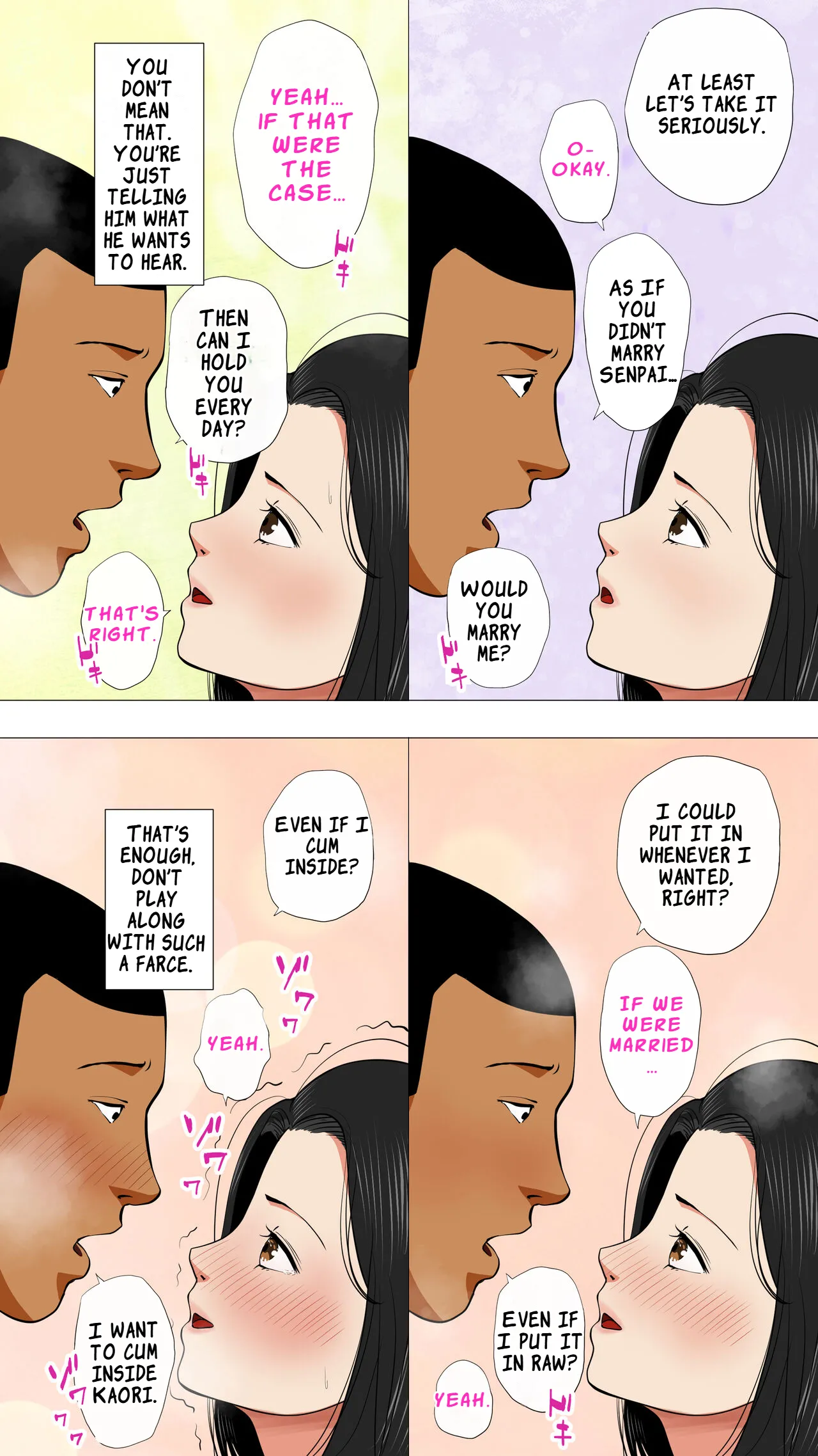 [Mocumental (Coela Network)] Oniyome to Rugger Man Doutei ~Kouhen~ | The Demon Wife and the Virgin Rugby Player – Part 2 [English] [LKK•Scans] Bildnummer 32