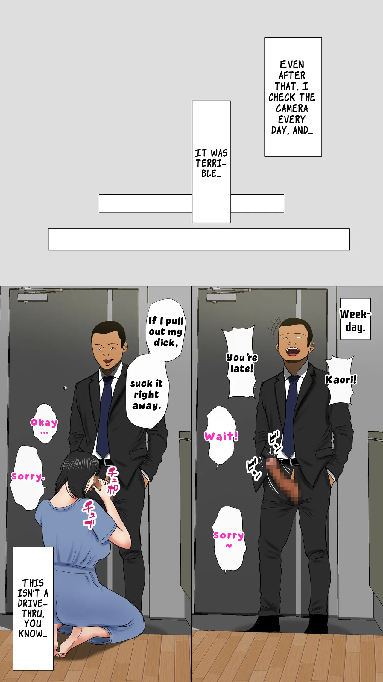 [Mocumental (Coela Network)] Oniyome to Rugger Man Doutei ~Kouhen~ | The Demon Wife and the Virgin Rugby Player – Part 2 [English] [LKK•Scans] Bildnummer 49