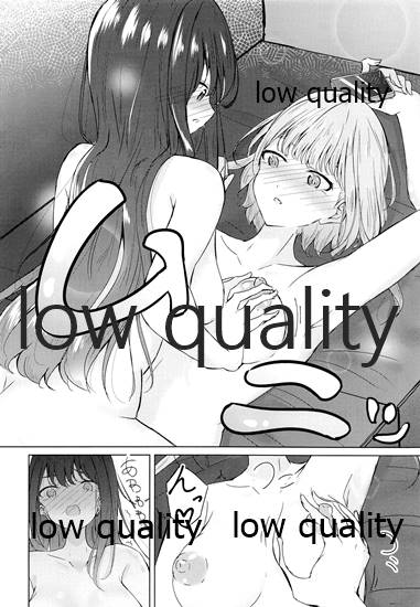 (C97) [ぷらねたりうむ (涼海来夏)] 裏垢女子たちの放課後 imagen número 17