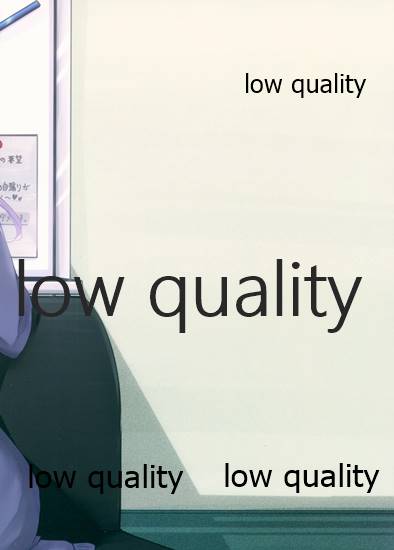 (C97) [ぷらねたりうむ (涼海来夏)] 裏垢女子たちの放課後 imagen número 26