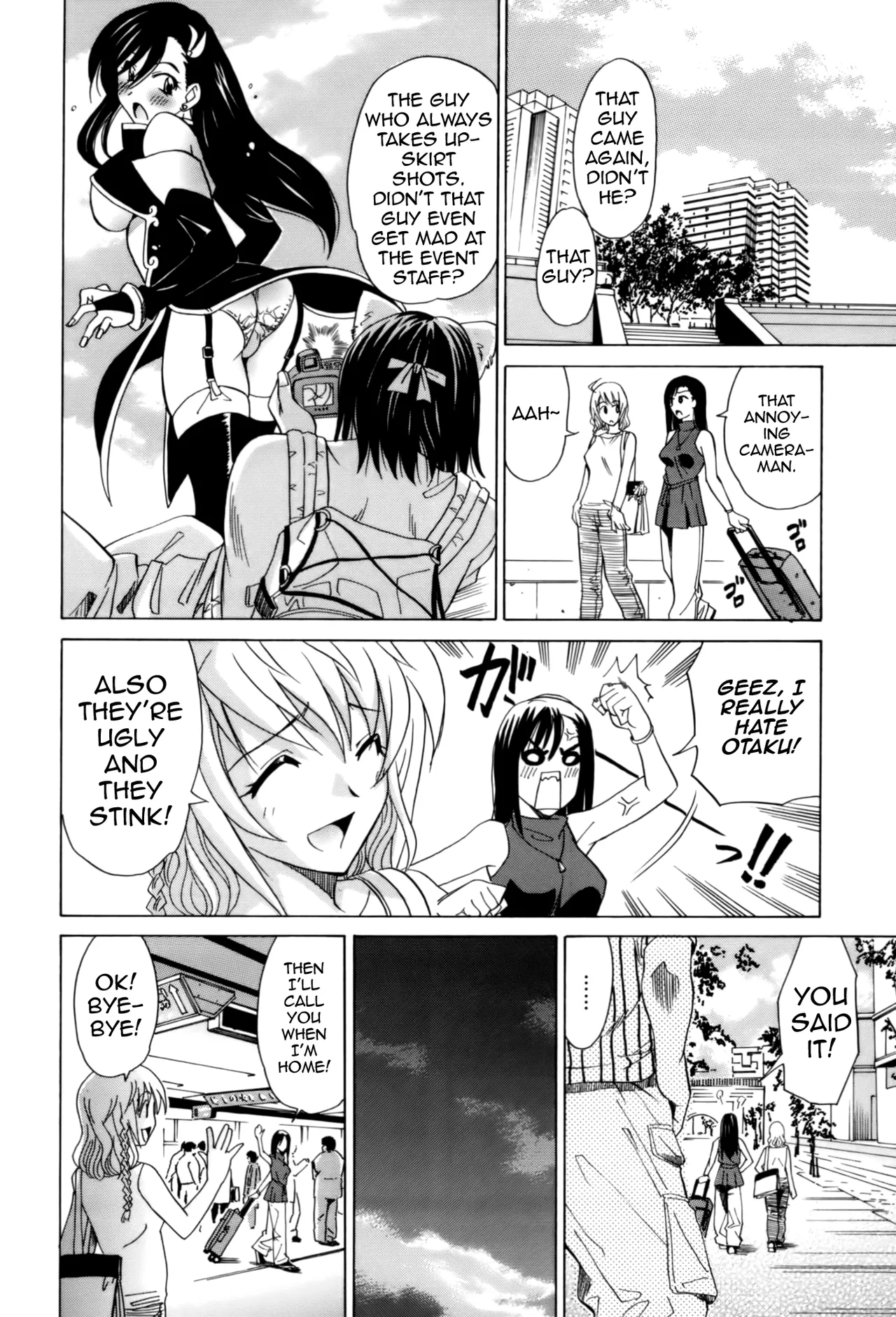 [Otono Natsu] Otaku Datte Ganbatte Ikite Irun Desu!! | Even Otaku are Doing Their Best to Live! (Oh! My Girl!) [English] 图片编号 2