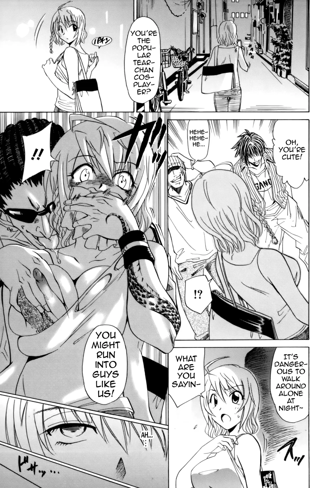 [Otono Natsu] Otaku Datte Ganbatte Ikite Irun Desu!! | Even Otaku are Doing Their Best to Live! (Oh! My Girl!) [English] 图片编号 3