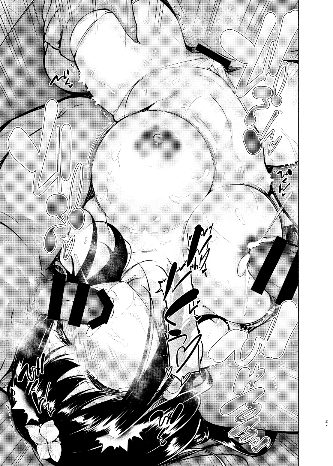 (C106) [Tohosanhun (Chada)] Korette Sex desu ka? 4th [Digital] 图片编号 28