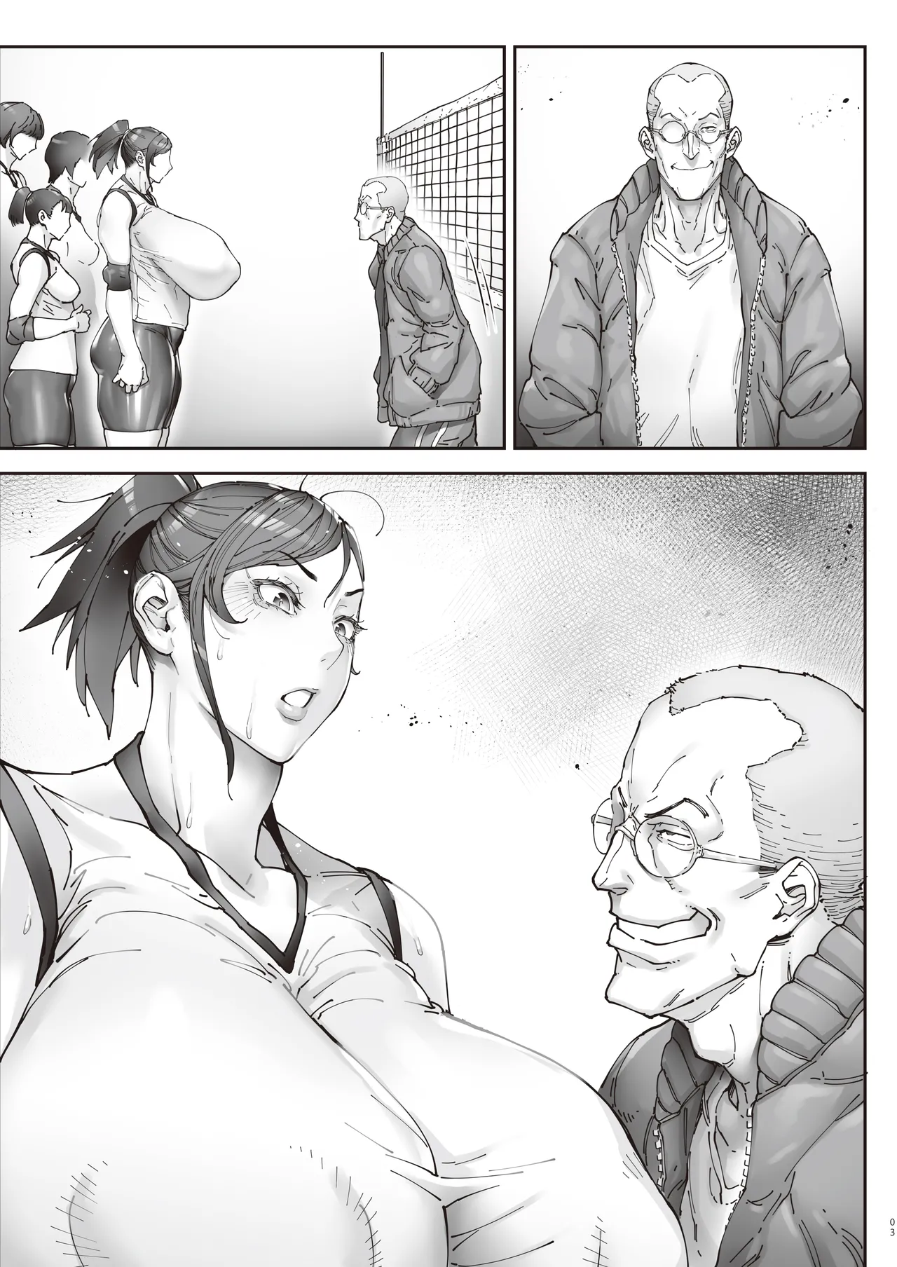 [Kocho Kocho Koukou (Bonten)] Aces Hypnosis ~episode.01~ [Digital] image number 52