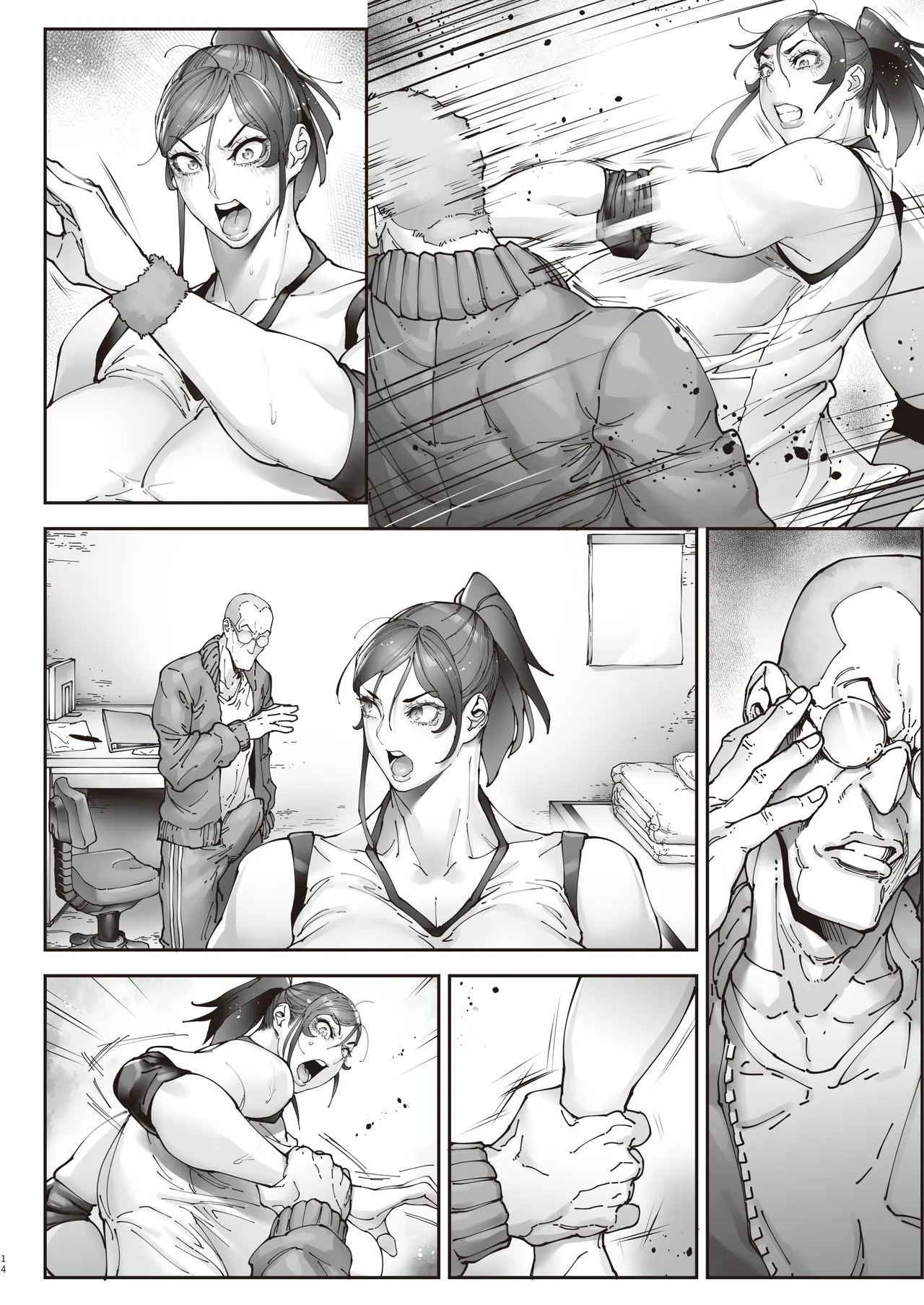 [Kocho Kocho Koukou (Bonten)] Aces Hypnosis ~episode.01~ [Digital] image number 63