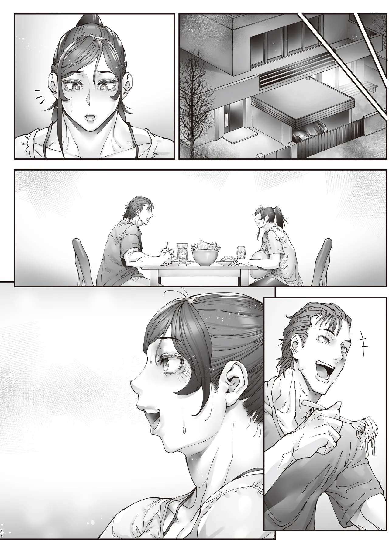 [Kocho Kocho Koukou (Bonten)] Aces Hypnosis ~episode.01~ [Digital] image number 81