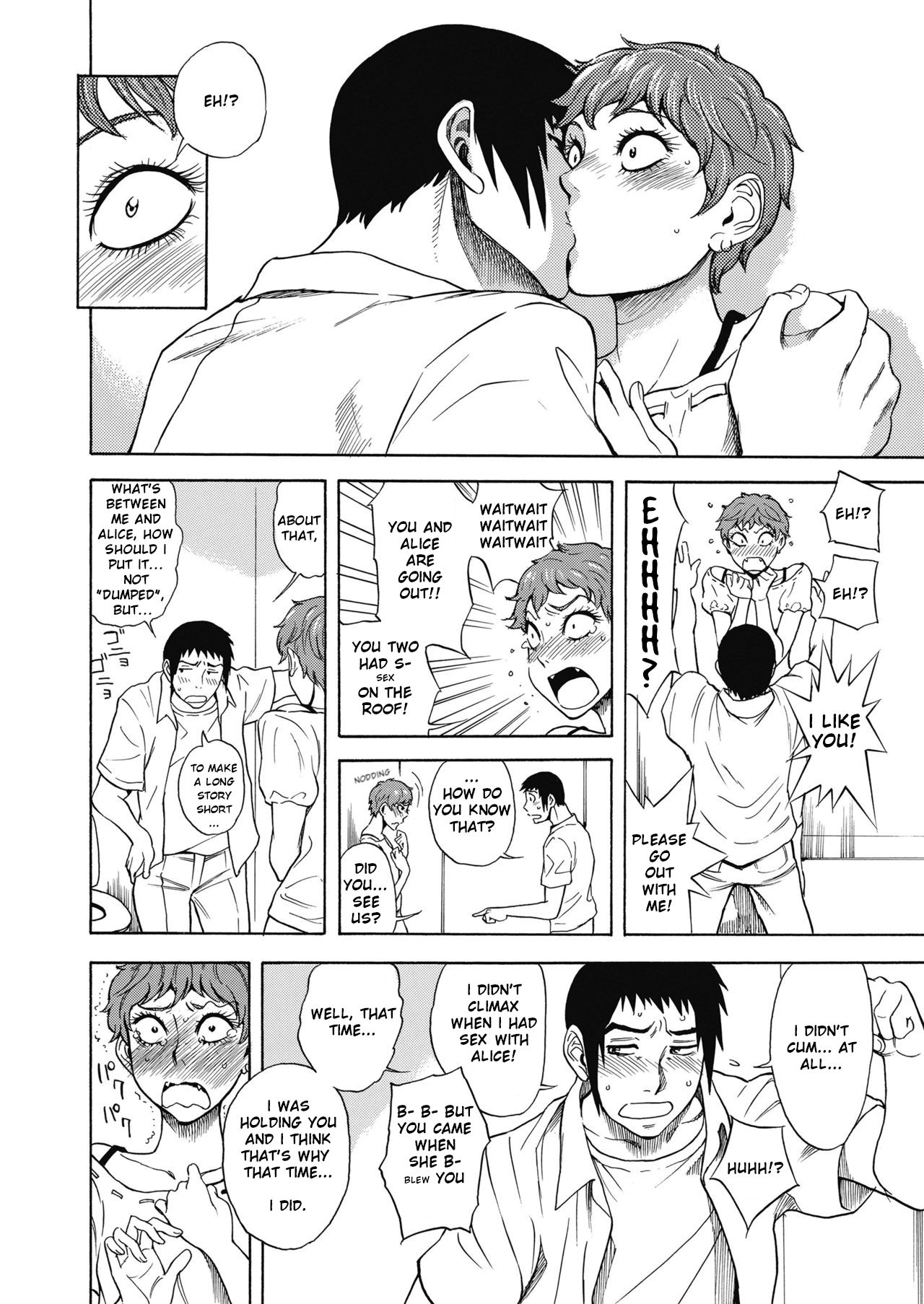 [Shiden Akira] Tennen Hafu to Sobakasuhime to (COMIC Koh 2018-11) [English] [cowboy] numero di immagine  20