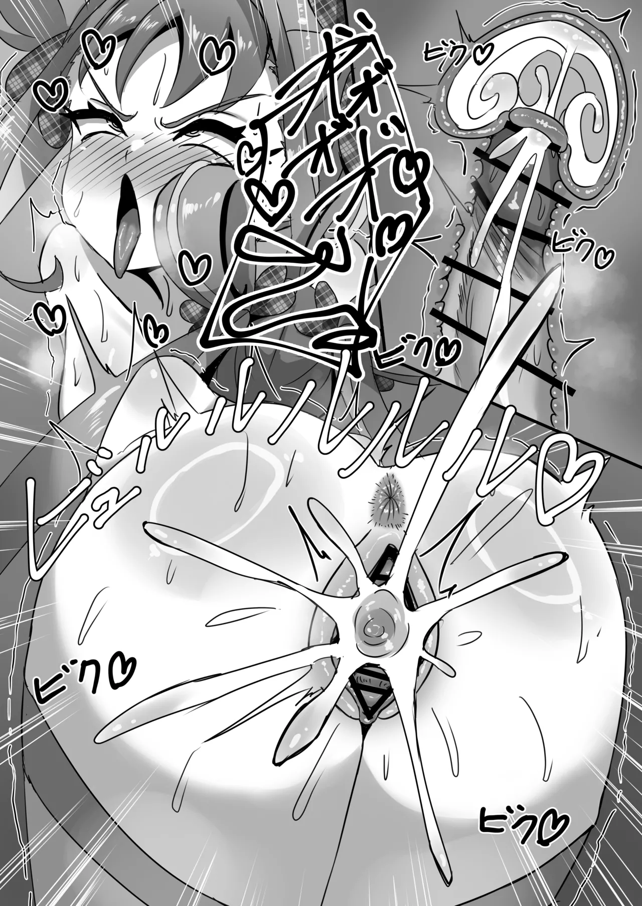 [Umi-chan Koubou (Zero Den)] Otona no Hoikuen PrettyHolic! Kyunkyun Wink Hen (Kimi to Idol PreCure) [Digital] numero di immagine  14