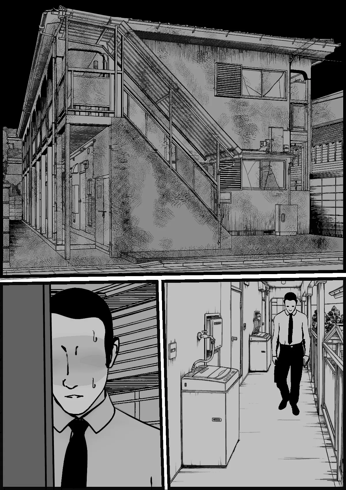 [システムクリーチャー] 八尺様と四畳半 изображение № 32