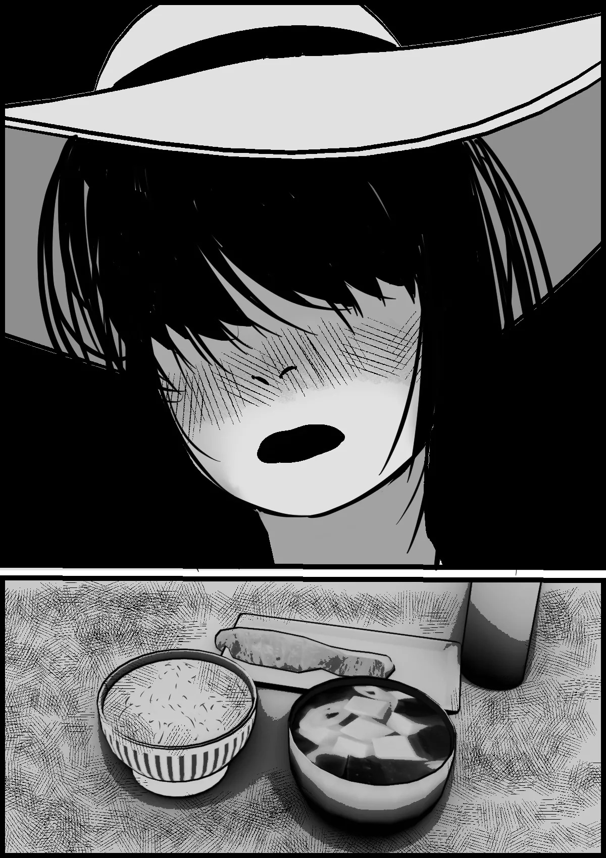 [システムクリーチャー] 八尺様と四畳半 изображение № 34