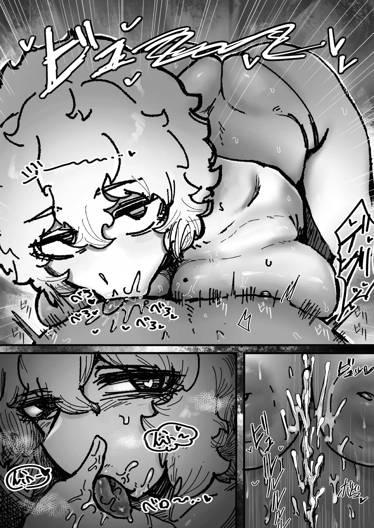 [Todaya (Todakenji)] 爆乳女友達の形をしたナニカとめちゃくちゃ背徳セックスする話 numero di immagine  24