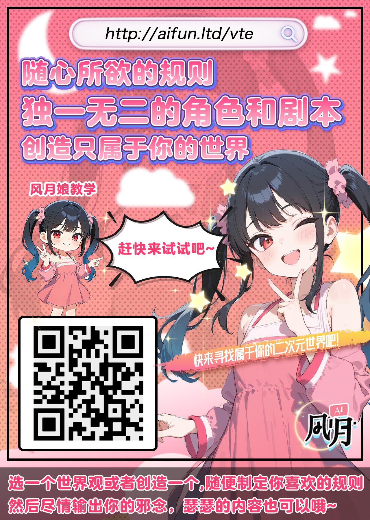 [Nanaya (Nao)] Mou Nigasanai yo Sensei (Blue Archive) [Chinese] [Digital] Bildnummer 36