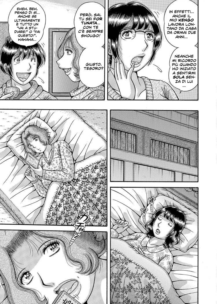 [Umino Sachi] Sansedai Soukan ~Boku to Kaa-san to Obaa-chan~ | Amore Proibito! Cap.1-2 [Italian] [Hentai Fantasy] Bildnummer 4