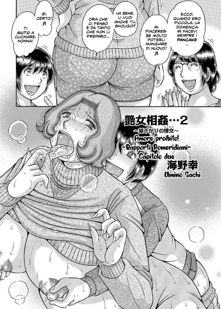 [Umino Sachi] Sansedai Soukan ~Boku to Kaa-san to Obaa-chan~ | Amore Proibito! Cap.1-2 [Italian] [Hentai Fantasy] Bildnummer 20