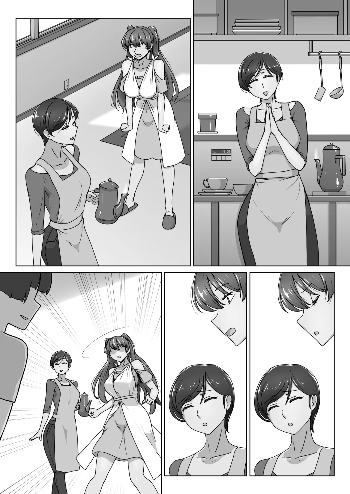 [Kinengusa] エリート才女（※読者モデル経験人数一桁）が童貞（と侮っていた男経験人数三桁）に惨敗してマゾ堕ち確定するまで image number 47