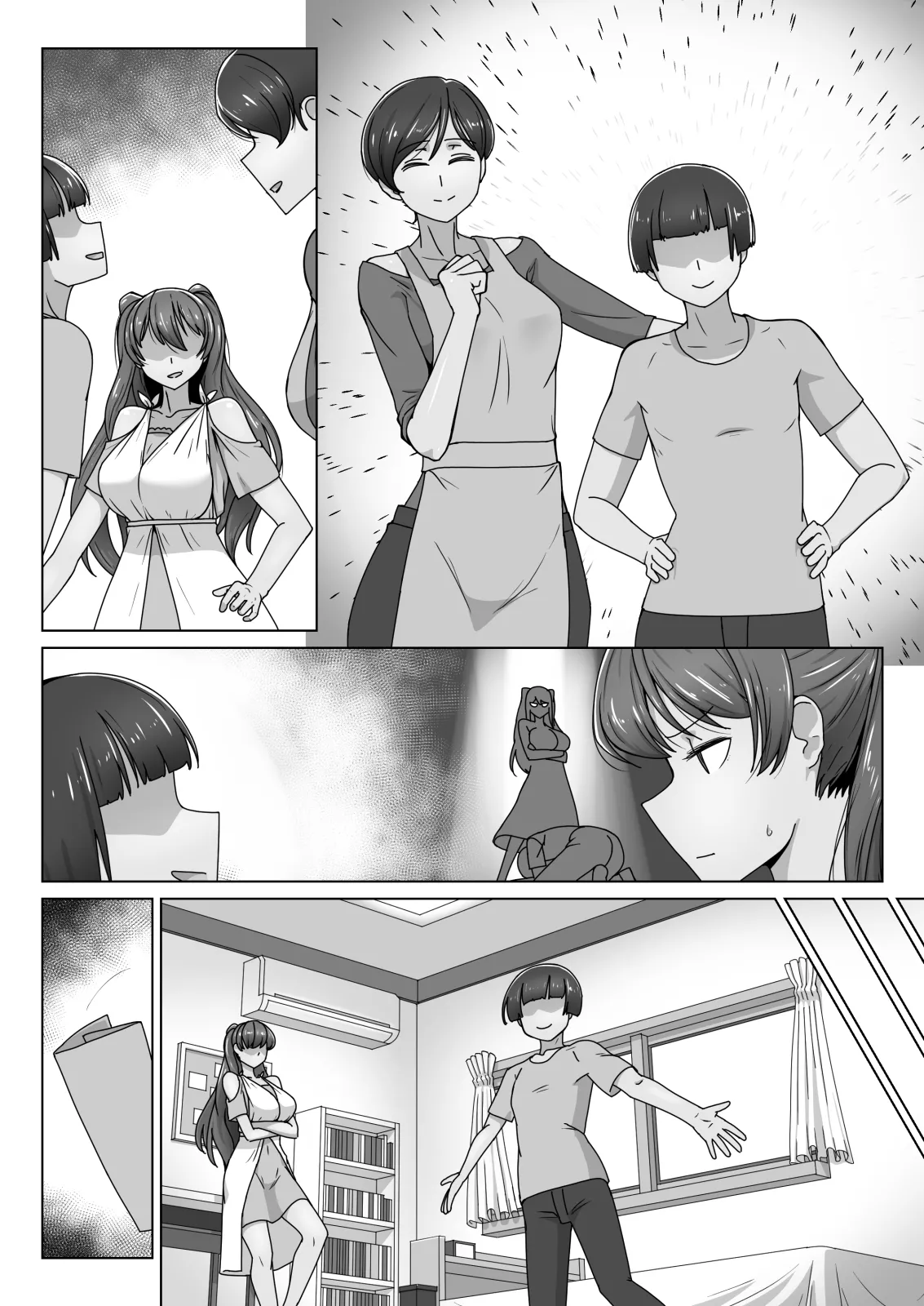 [Kinengusa] エリート才女（※読者モデル経験人数一桁）が童貞（と侮っていた男経験人数三桁）に惨敗してマゾ堕ち確定するまで image number 48