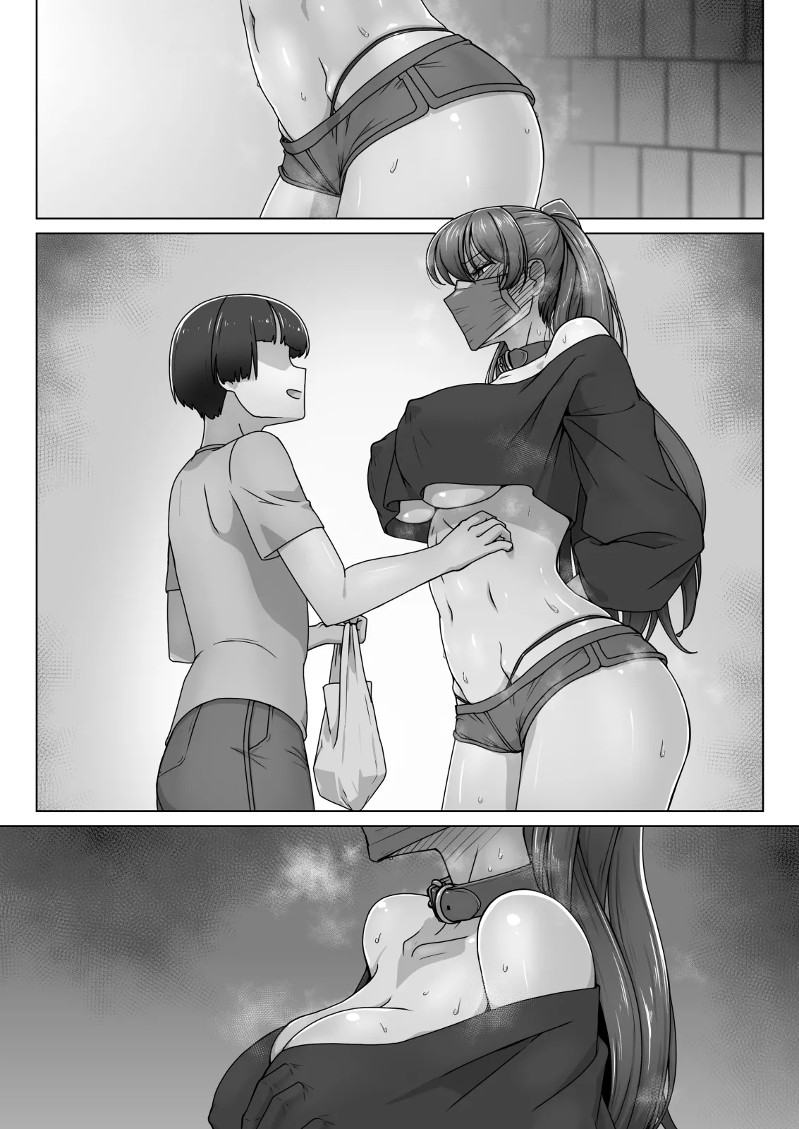 [Kinengusa] エリート才女（※読者モデル経験人数一桁）が童貞（と侮っていた男経験人数三桁）に惨敗してマゾ堕ち確定するまで image number 74