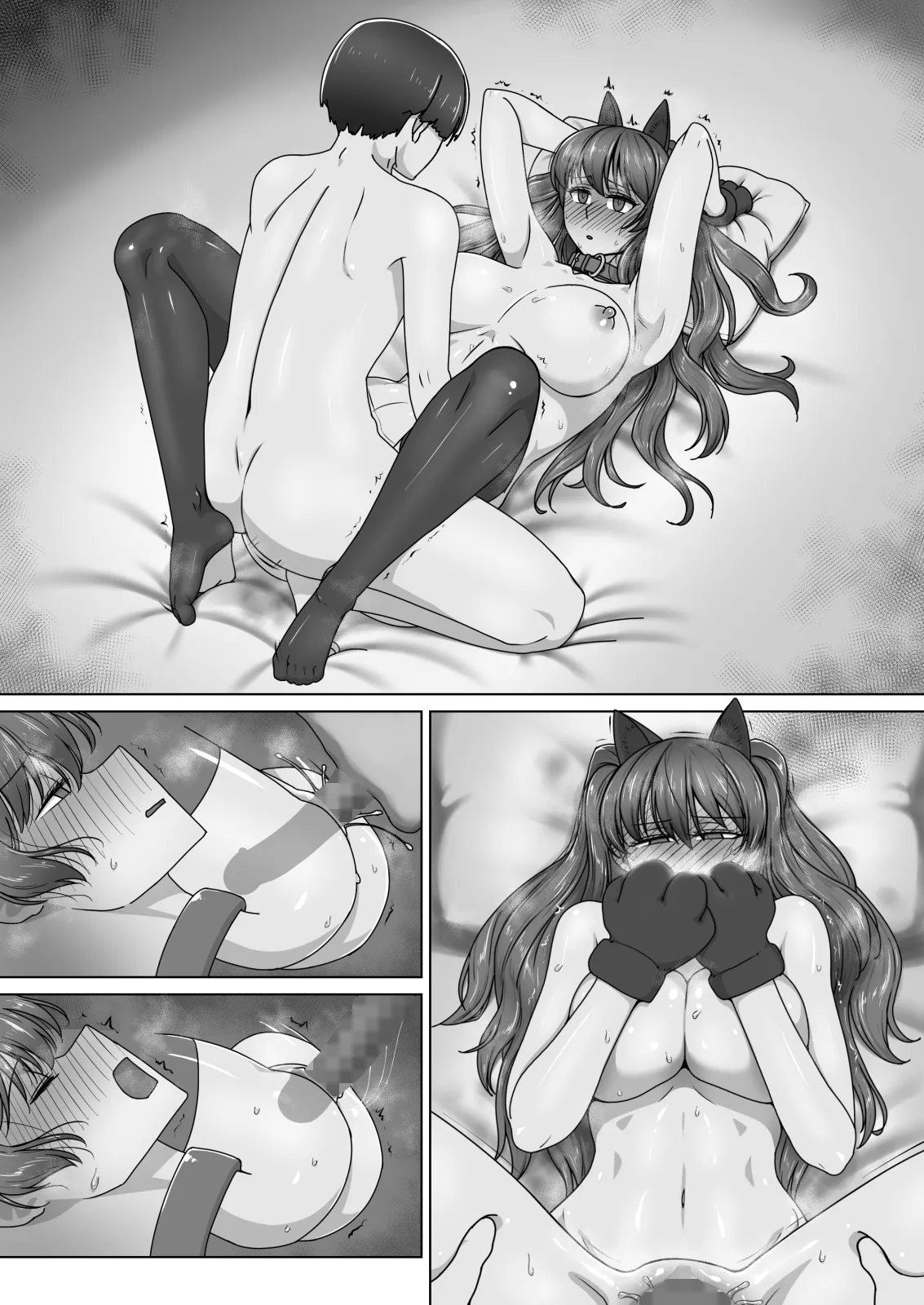 [Kinengusa] エリート才女（※読者モデル経験人数一桁）が童貞（と侮っていた男経験人数三桁）に惨敗してマゾ堕ち確定するまで image number 82