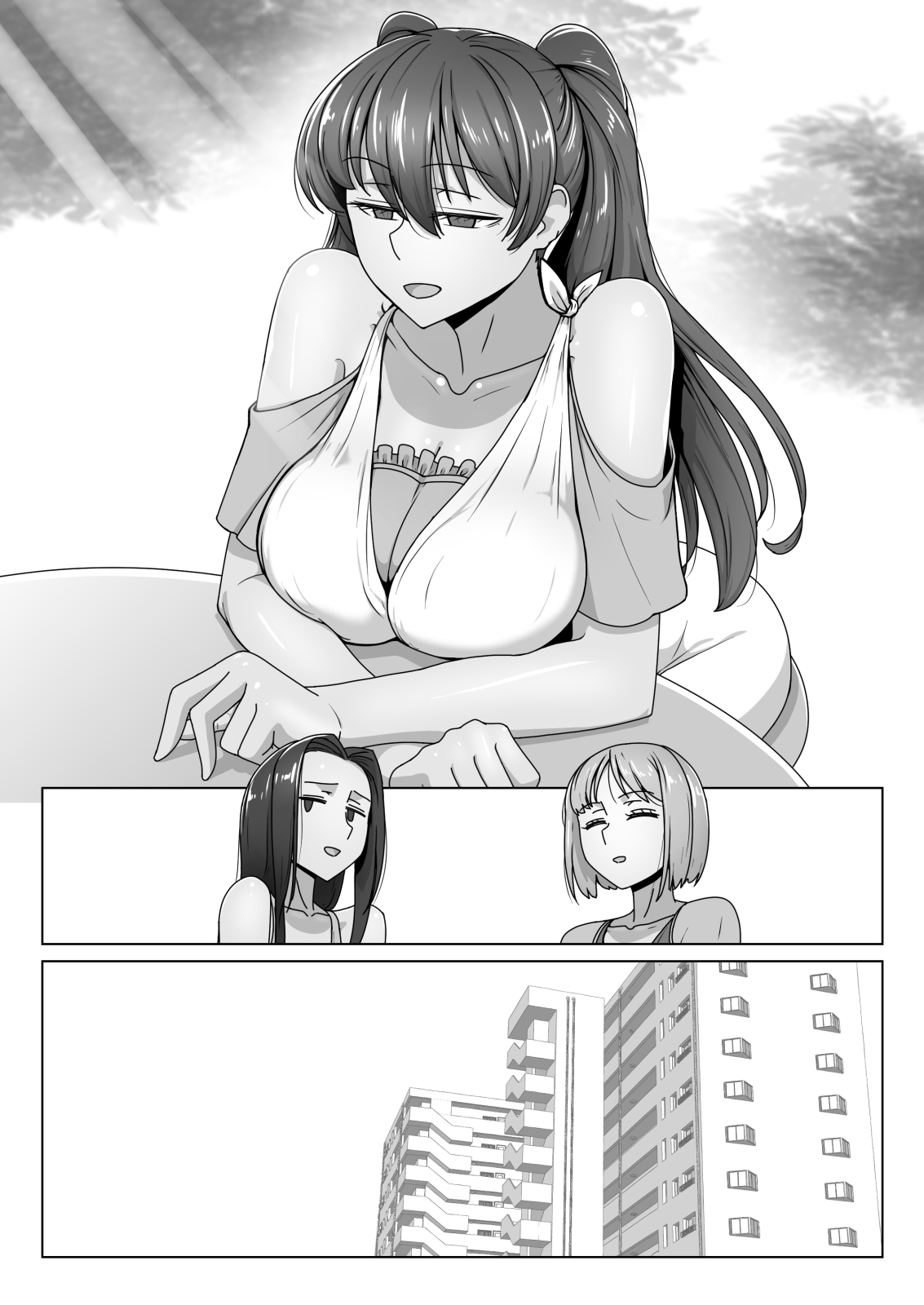 [Kinengusa] エリート才女（※読者モデル経験人数一桁）が童貞（と侮っていた男経験人数三桁）に惨敗してマゾ堕ち確定するまで image number 88