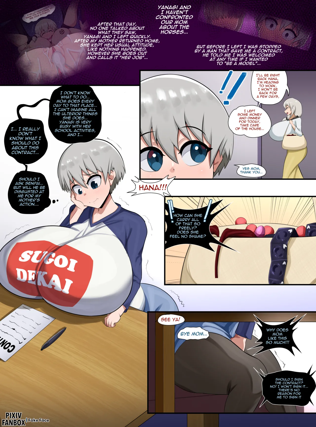 [Fake Face] Uzaki Worls image number 14