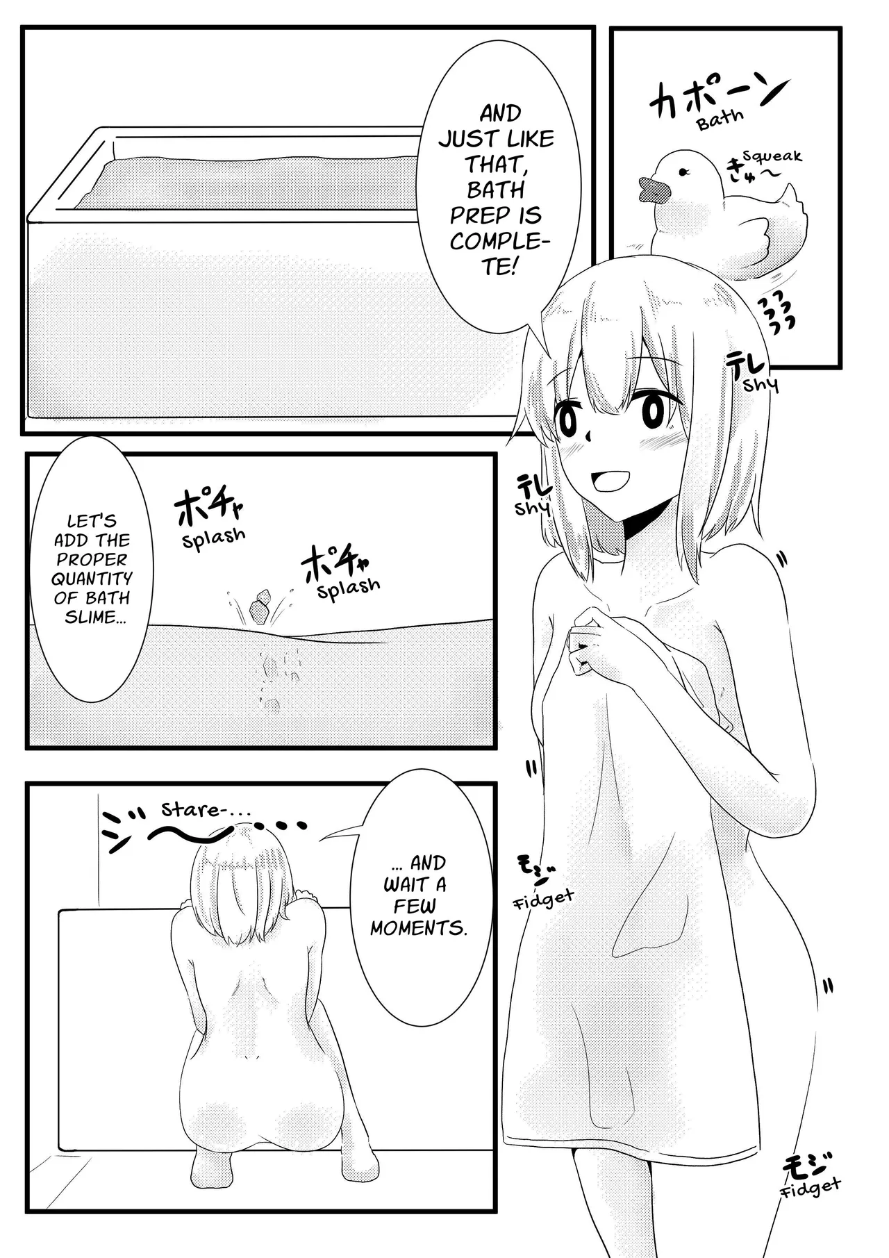 [TeruTeruGirl (Amano Teru)] Bath Slime Instruction Manual [English] [WonderTrade] image number 5