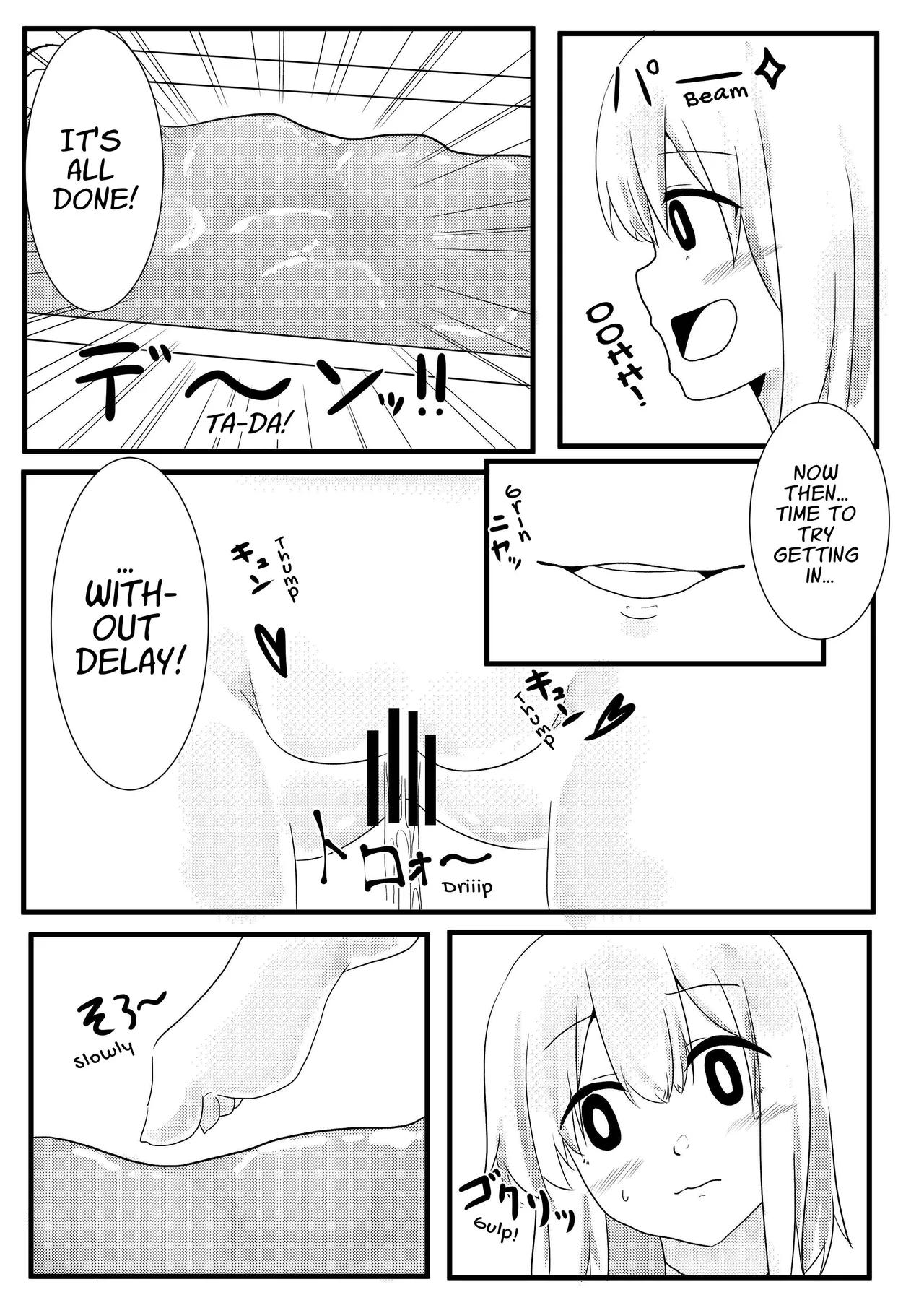 [TeruTeruGirl (Amano Teru)] Bath Slime Instruction Manual [English] [WonderTrade] image number 6