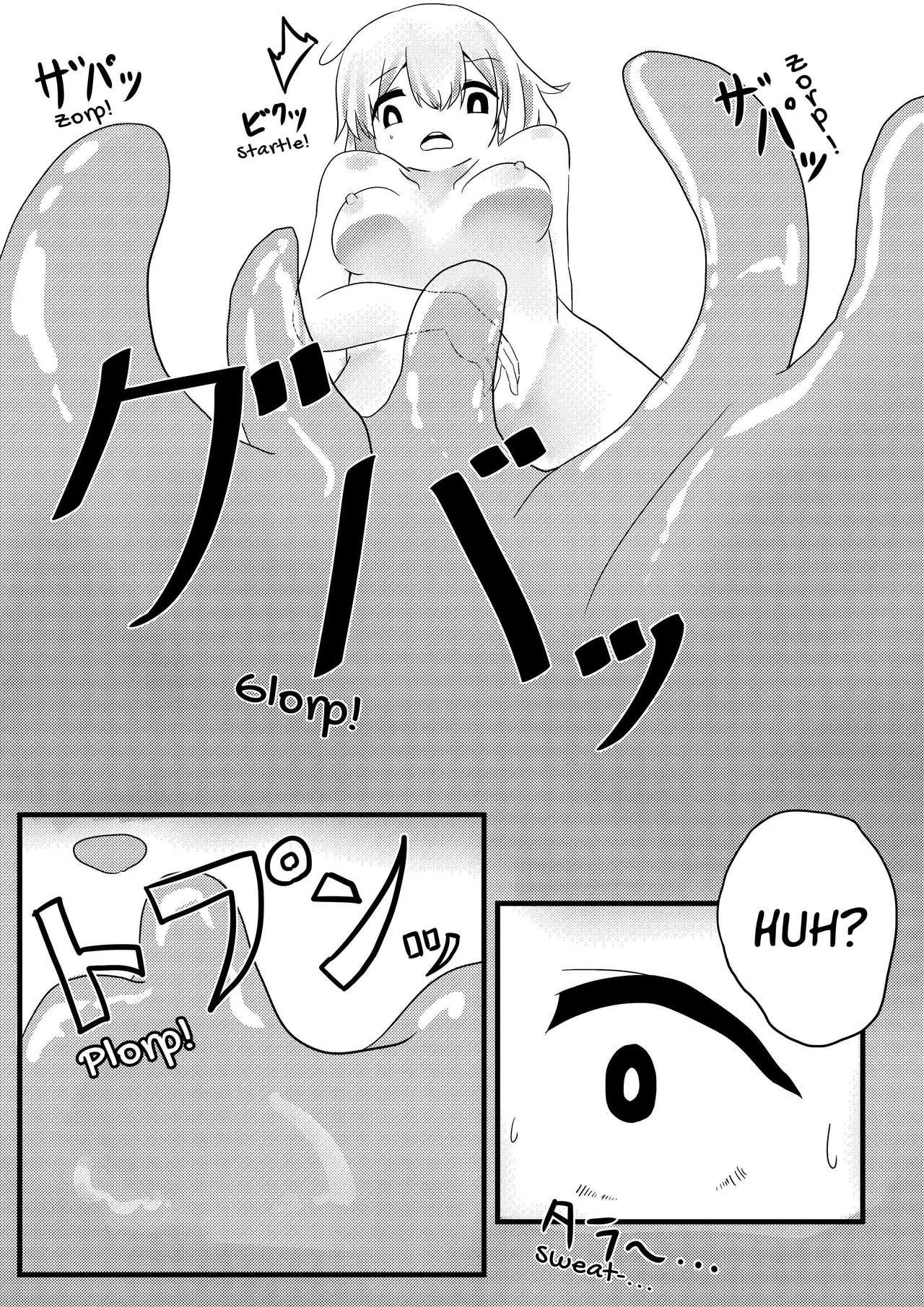 [TeruTeruGirl (Amano Teru)] Bath Slime Instruction Manual [English] [WonderTrade] image number 7