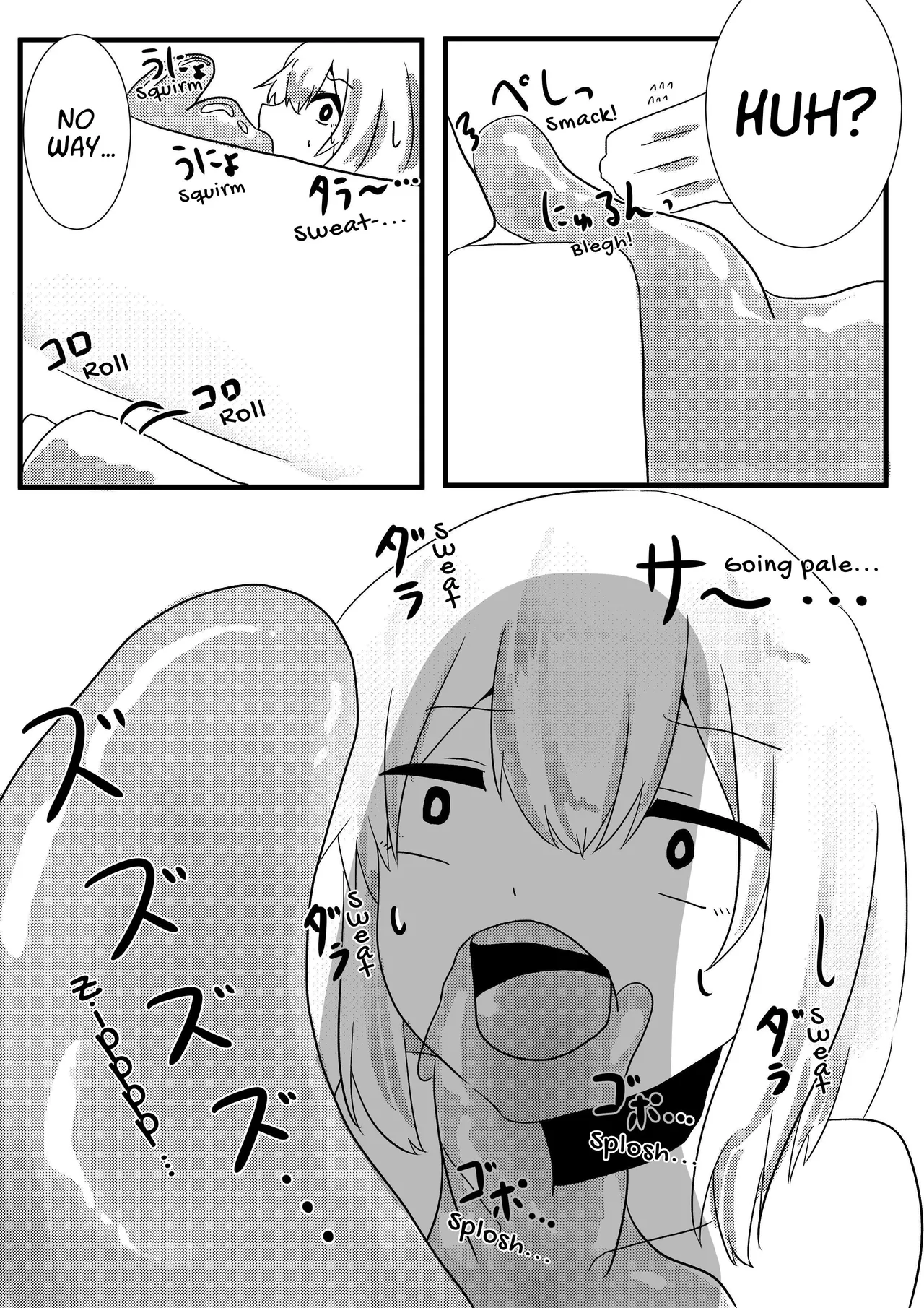 [TeruTeruGirl (Amano Teru)] Bath Slime Instruction Manual [English] [WonderTrade] image number 11
