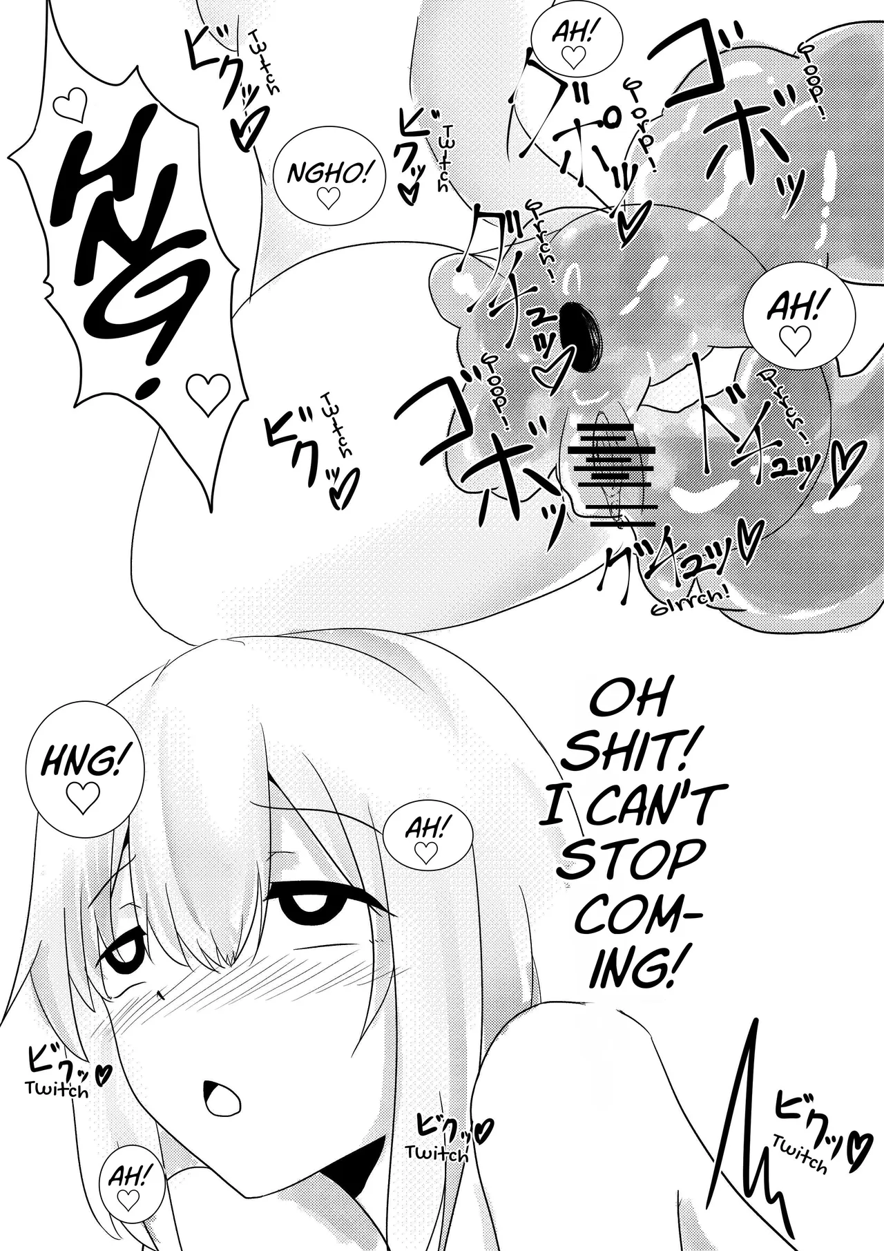 [TeruTeruGirl (Amano Teru)] Bath Slime Instruction Manual [English] [WonderTrade] image number 12