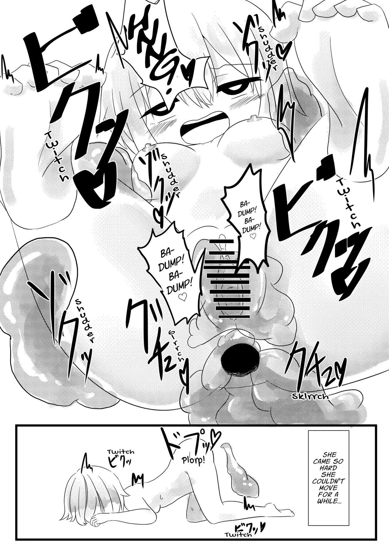 [TeruTeruGirl (Amano Teru)] Bath Slime Instruction Manual [English] [WonderTrade] image number 15
