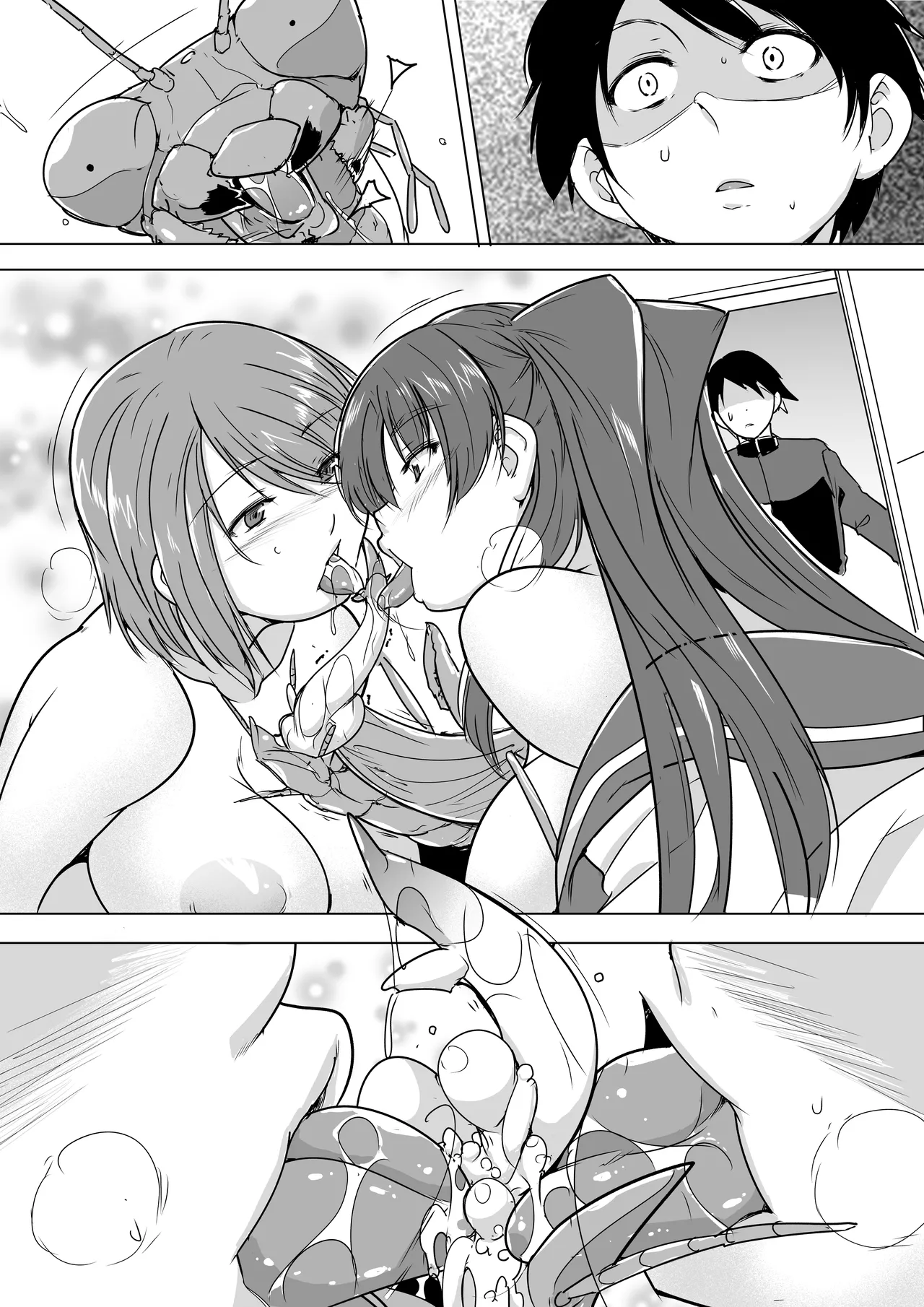 [Tiba-Santi (Misuke)] Misuke's Short Stories 26 - Mantis NTR 2 (ToHeart2 Dungeon Travelers) [廉价汉化组] numero di immagine  39