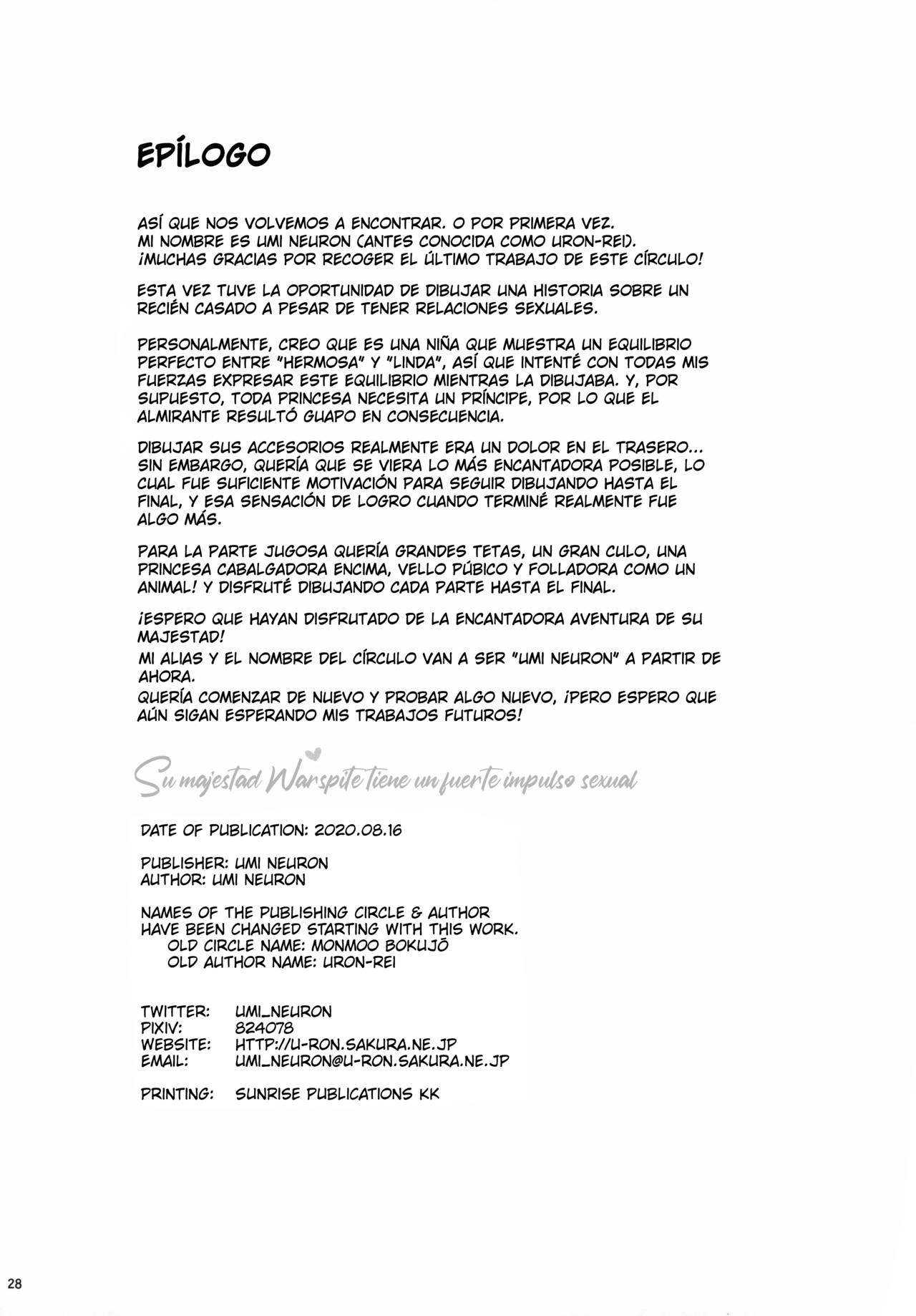 [Umi Neuron] Guerra-Sama Wa Seiyoku Ga Tsuyoi. - Su Majestad Warspite tiene un fuerte deseo sexual (Español) imagen número 29