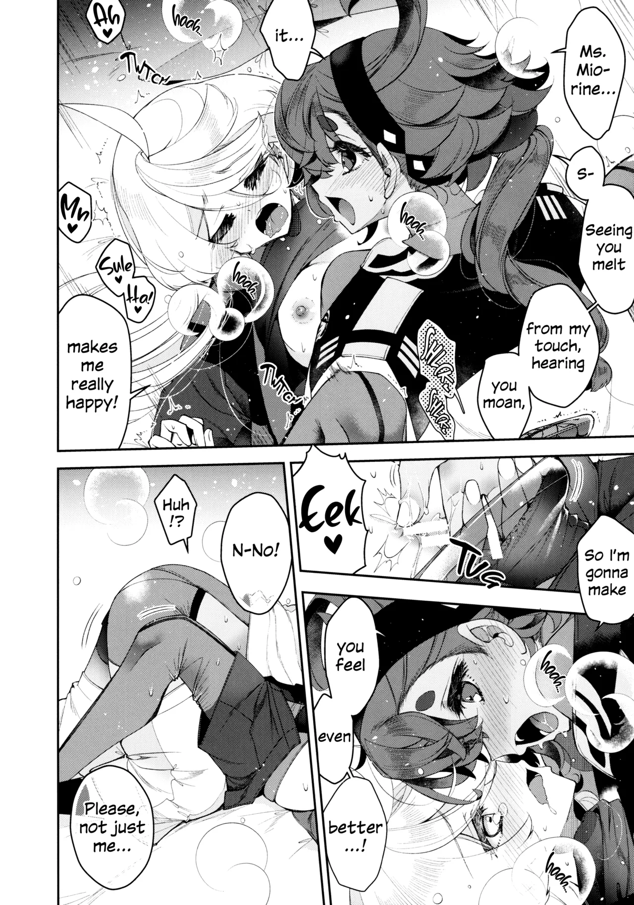 (Hoshi ni Negai o 2025) [Alkaloid (Izumiya Otoha)] Perfect Communication (Mobile Suit Gundam: The Witch from Mercury) [English] изображение № 23