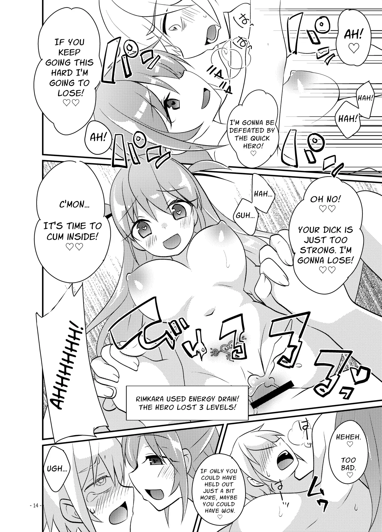 [Yokubou no Tou (Sano Akira)] Yuusha no Matsuro ~Toraware, Neburare, Okasareru~ | The Hero's Fate ~Licked and Ravaged in Captivity~ [English] [Mr. Frog Translations] image number 15