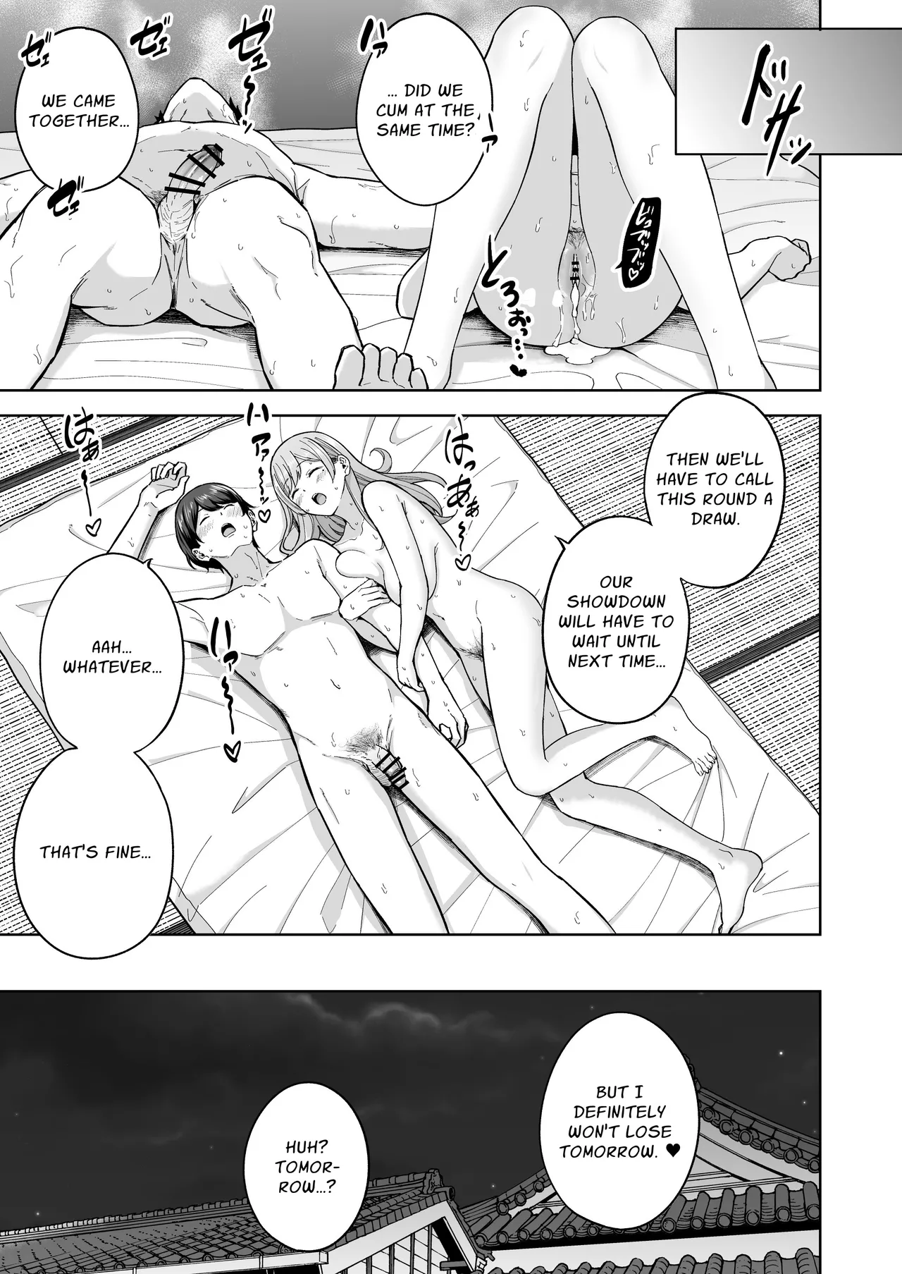 [manymanyrain (Amagasa Ikuta)] Succubus-san Chi no Kazoku Kankei - The Succubus Family Chronicles | Succubus Family Relationships [English] [Penguin Piper] [Digital] image number 50