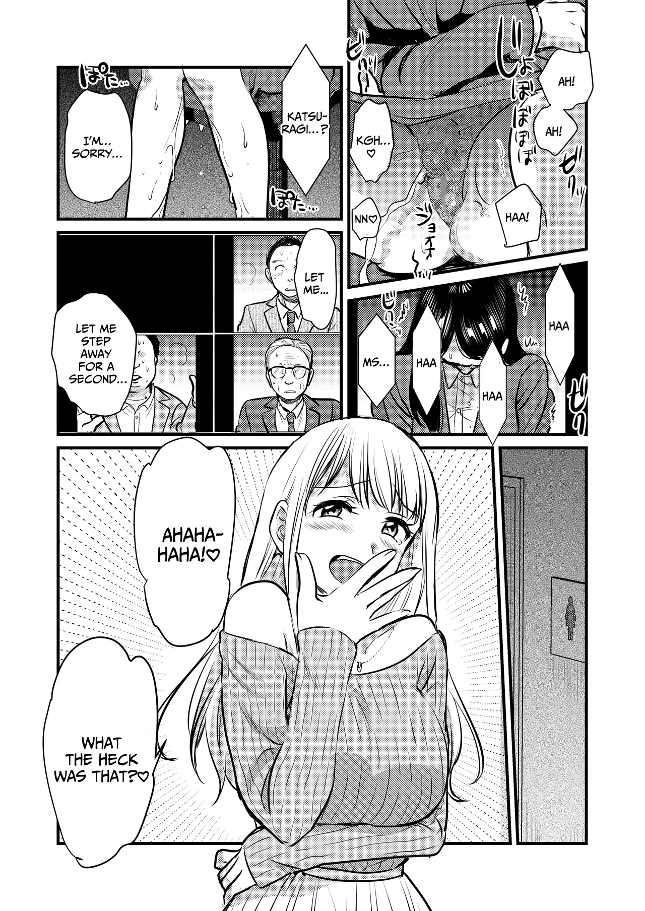 [GENJU MINZOKU (Sato) ] Shanai no Himegoto ~Stress Kaishou ni Kaisha no Toilet de Onani shite itara, Kouhai ni Kikarete shimatte ita Hanashi~ | Workplace Rendezvous ~Caught Masturbating in the Company Restroom by My Subordinate~ [English] [IXIA WORKS] Bildnummer 26