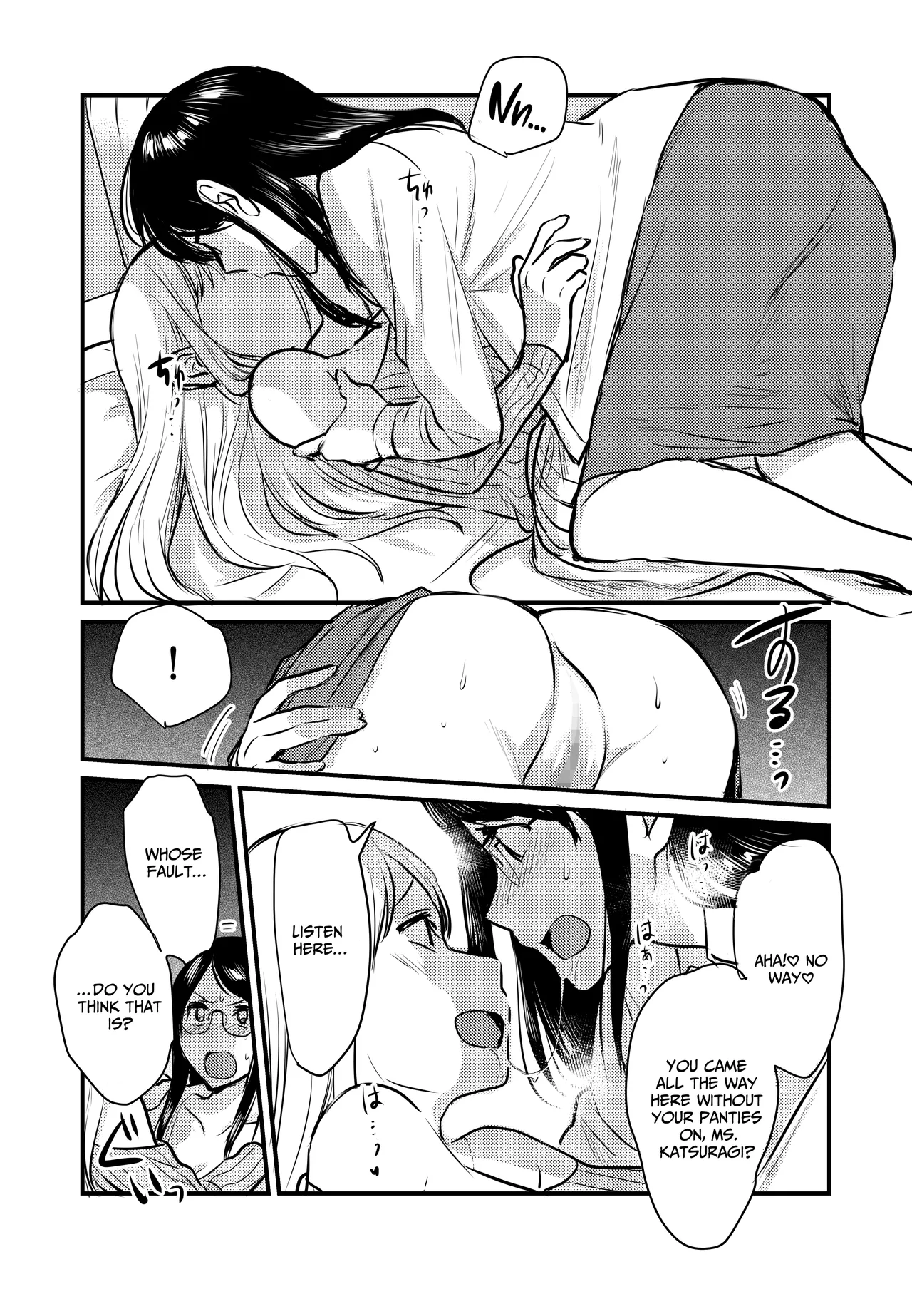 [GENJU MINZOKU (Sato) ] Shanai no Himegoto ~Stress Kaishou ni Kaisha no Toilet de Onani shite itara, Kouhai ni Kikarete shimatte ita Hanashi~ | Workplace Rendezvous ~Caught Masturbating in the Company Restroom by My Subordinate~ [English] [IXIA WORKS] Bildnummer 29