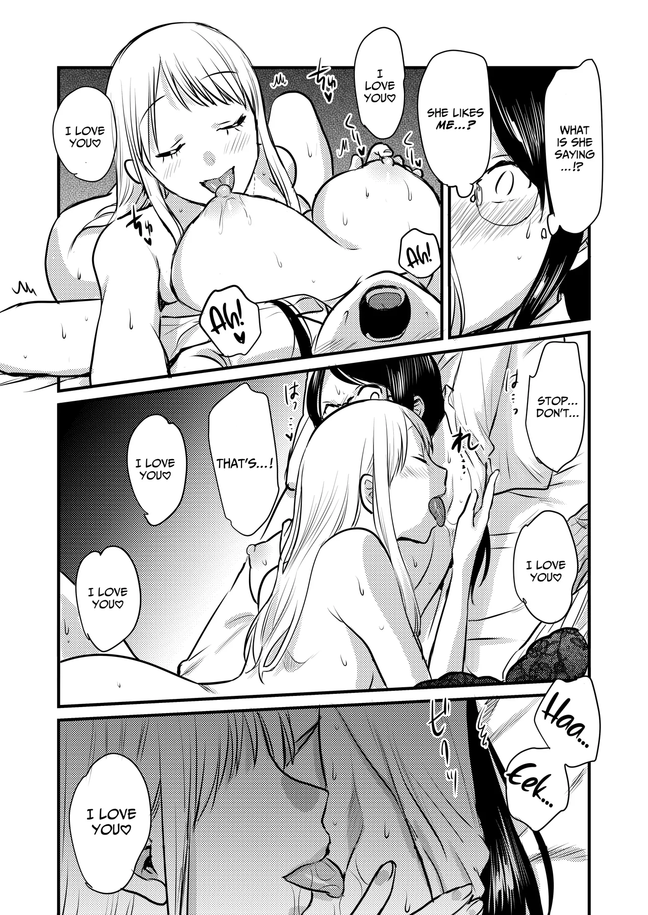 [GENJU MINZOKU (Sato) ] Shanai no Himegoto ~Stress Kaishou ni Kaisha no Toilet de Onani shite itara, Kouhai ni Kikarete shimatte ita Hanashi~ | Workplace Rendezvous ~Caught Masturbating in the Company Restroom by My Subordinate~ [English] [IXIA WORKS] Bildnummer 33