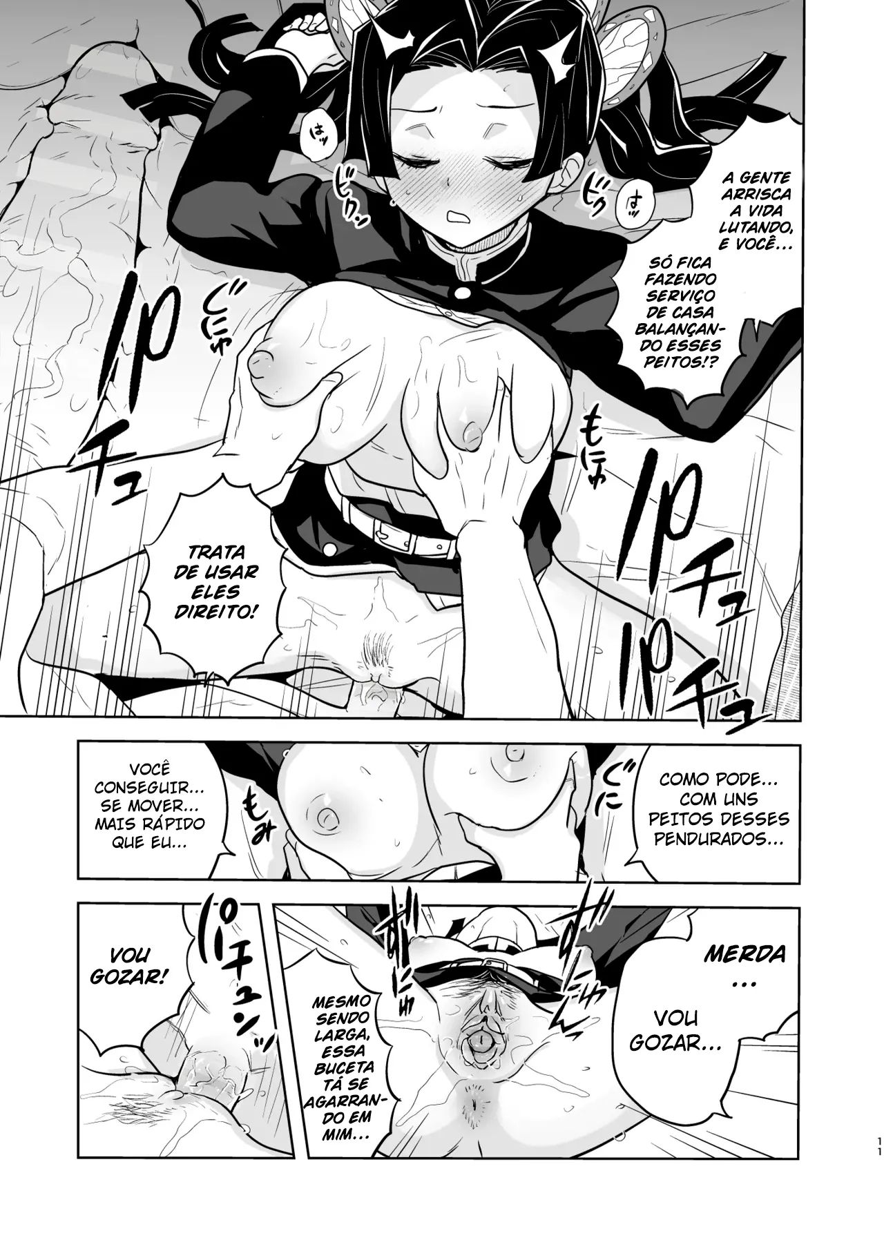 [Zenra Restaurant (Heriyama)] Oyasuminasai Aoi-chan (Kimetsu no Yaiba) [Portuguese-BR] [Digital] numero di immagine  11