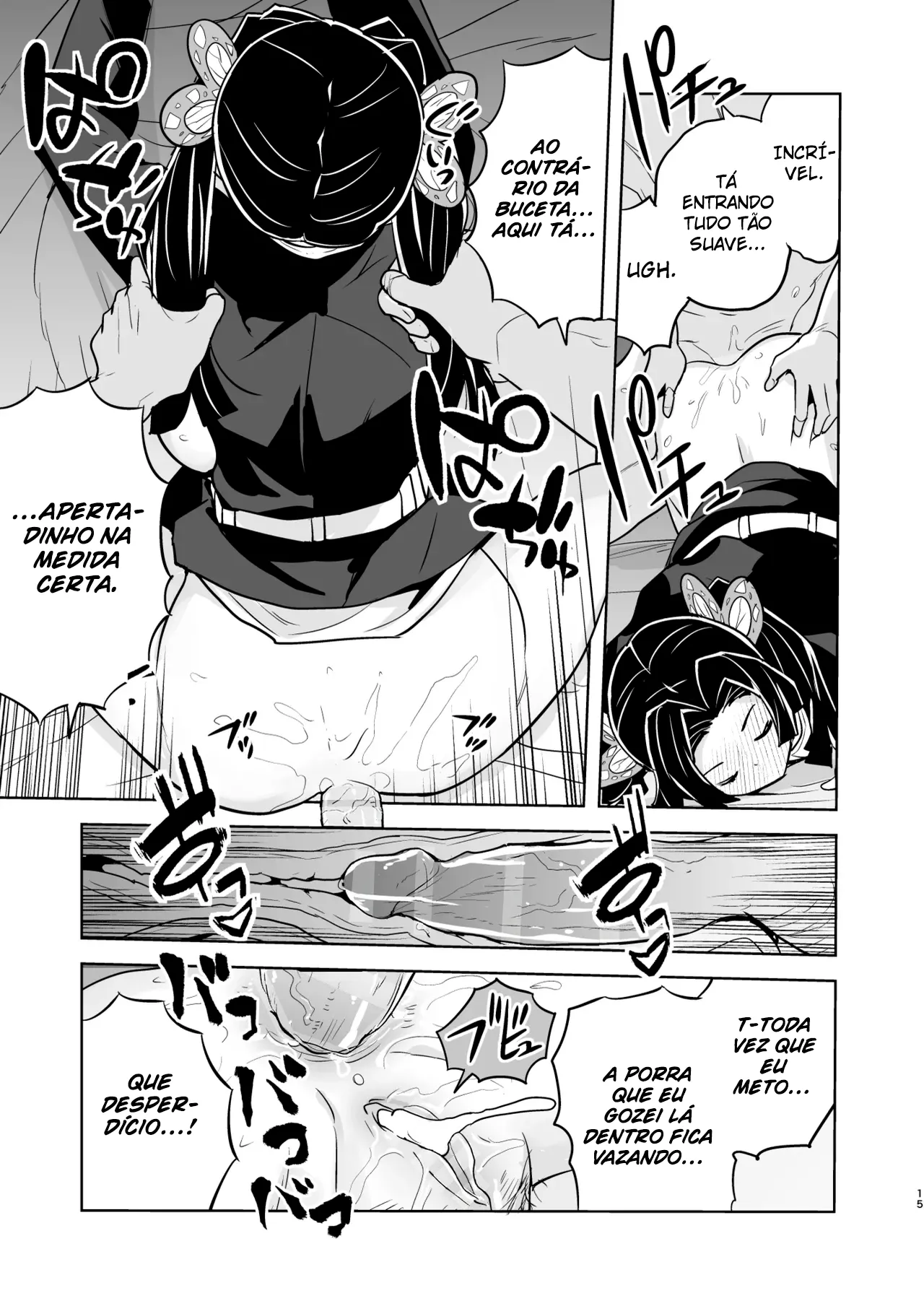 [Zenra Restaurant (Heriyama)] Oyasuminasai Aoi-chan (Kimetsu no Yaiba) [Portuguese-BR] [Digital] numero di immagine  15