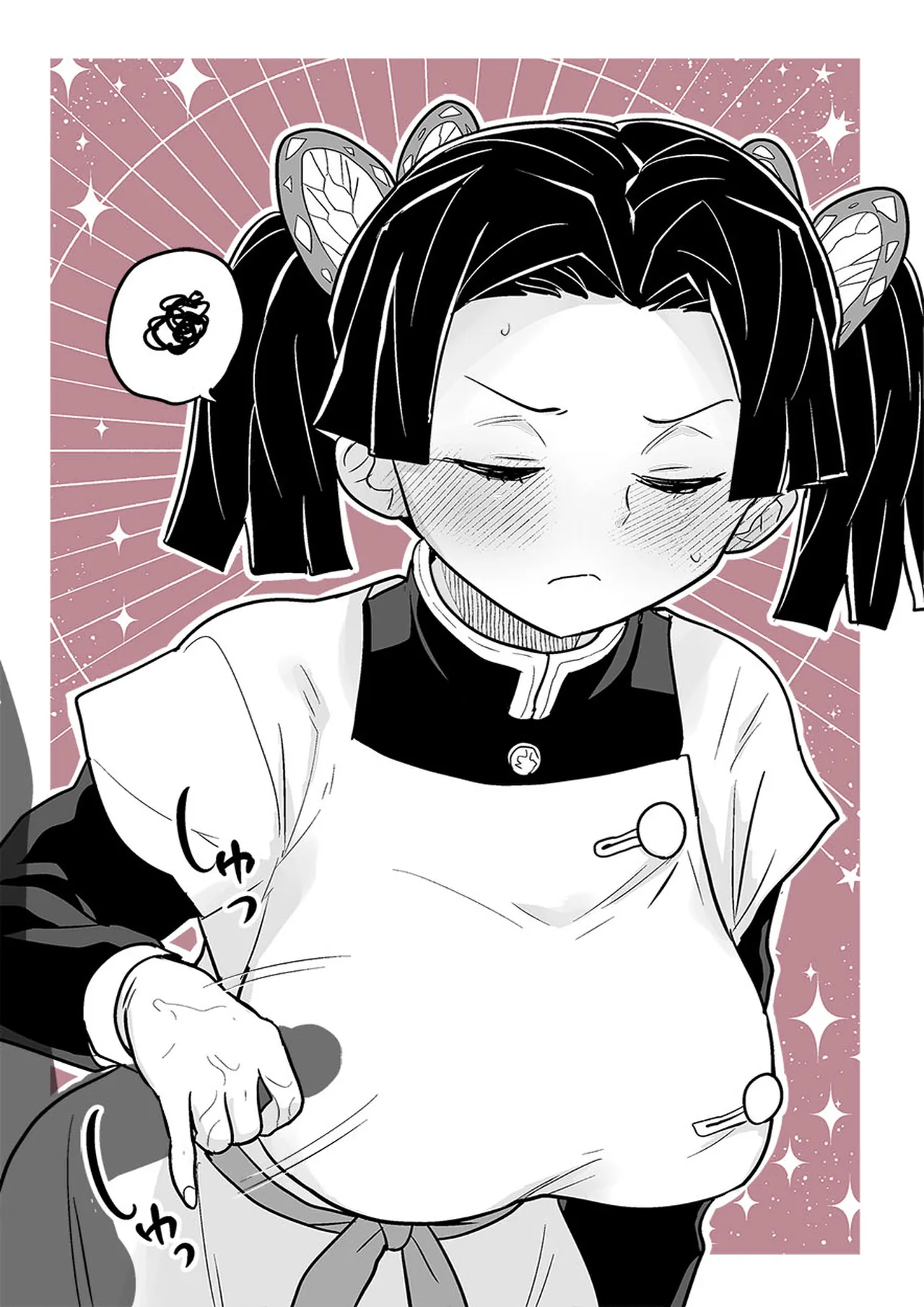 [Zenra Restaurant (Heriyama)] Oyasuminasai Aoi-chan (Kimetsu no Yaiba) [Portuguese-BR] [Digital] numero di immagine  40